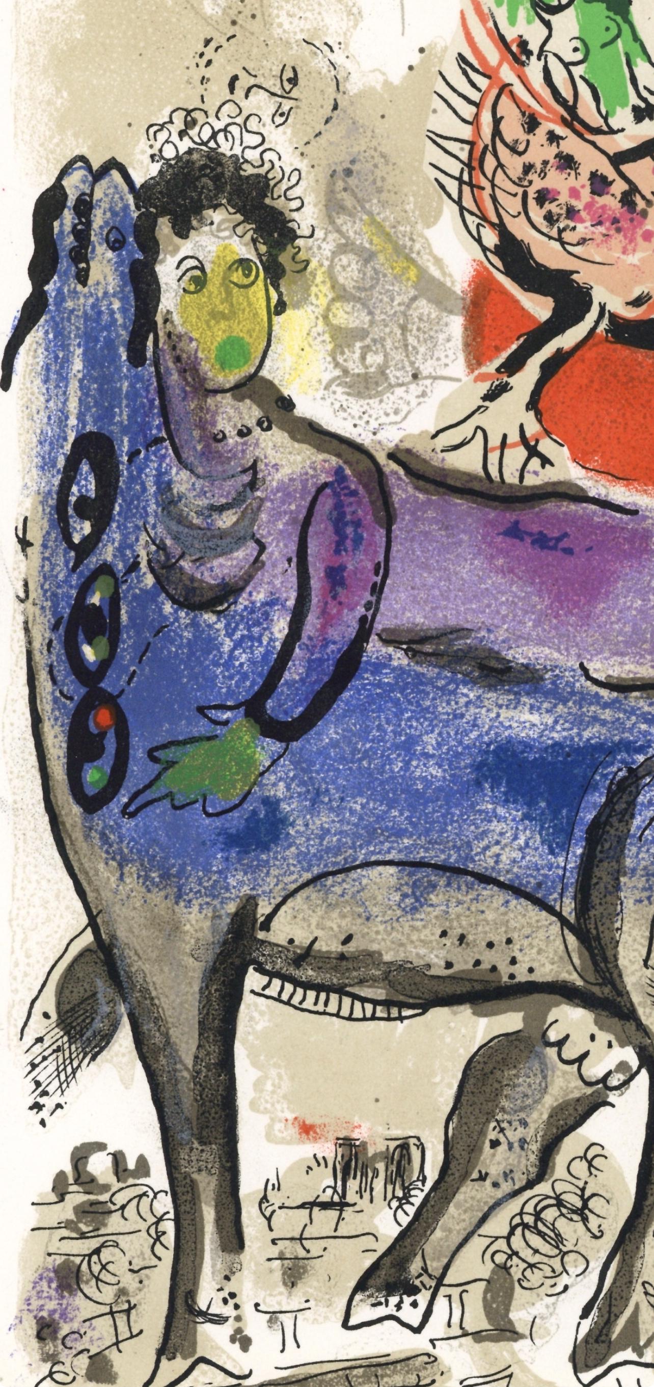 Marc Chagall, Composition (Cramer 71; Mourlot 488), XXe siècle, Limited Edition Lithograph