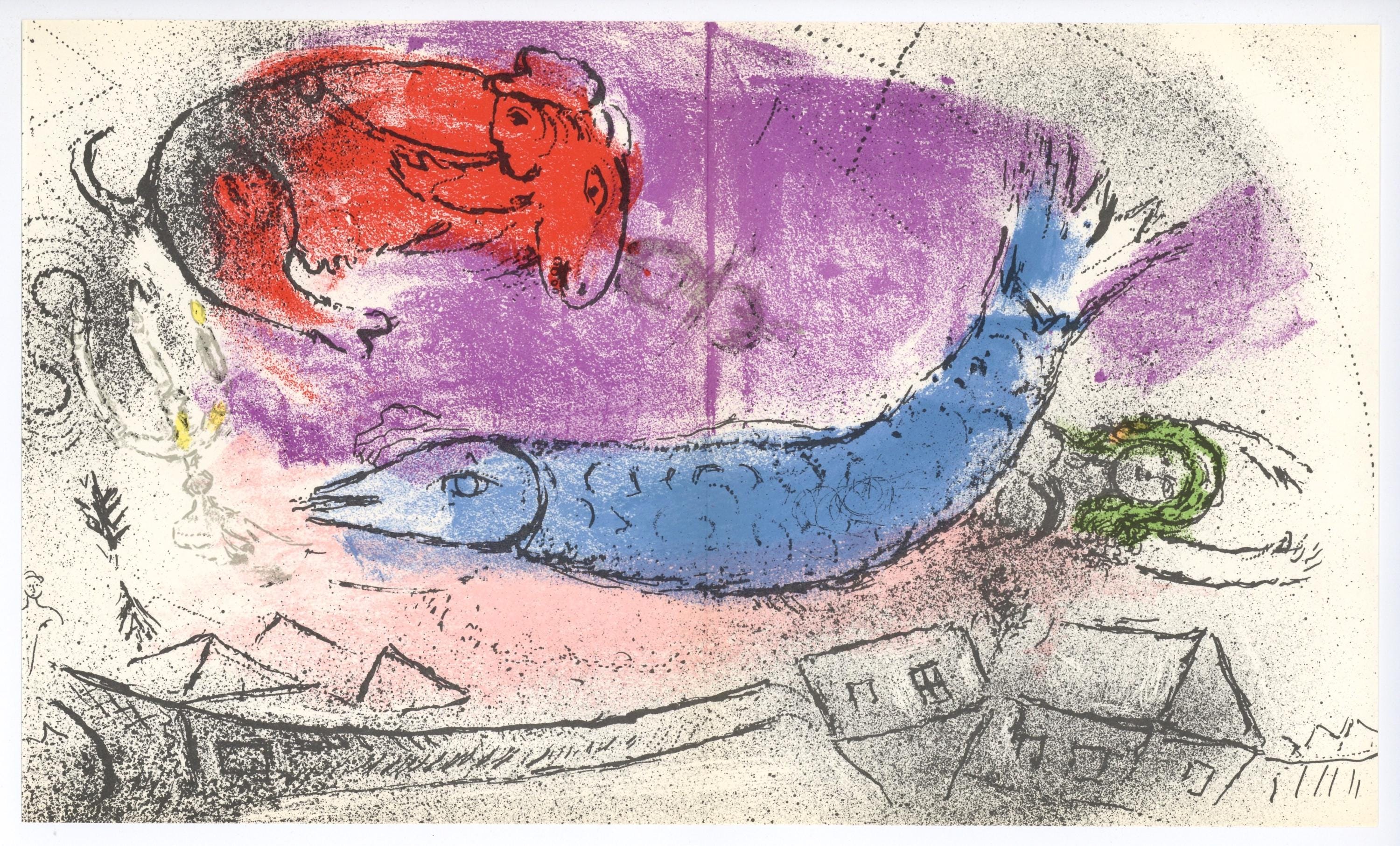 Marc Chagall, Composition (Mourlot 192-207; Cramer 34), Limited Edition Lithograph