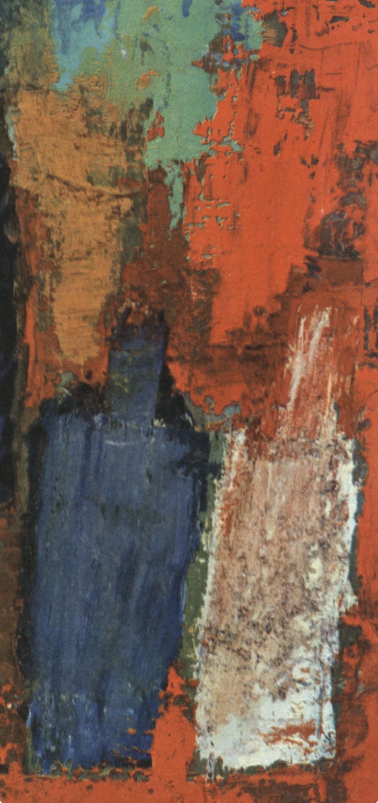 Nicolas de Staël, Composition, Nicolas de Staël, Peintres d'aujourd'hui, Limited Edition Lithograph