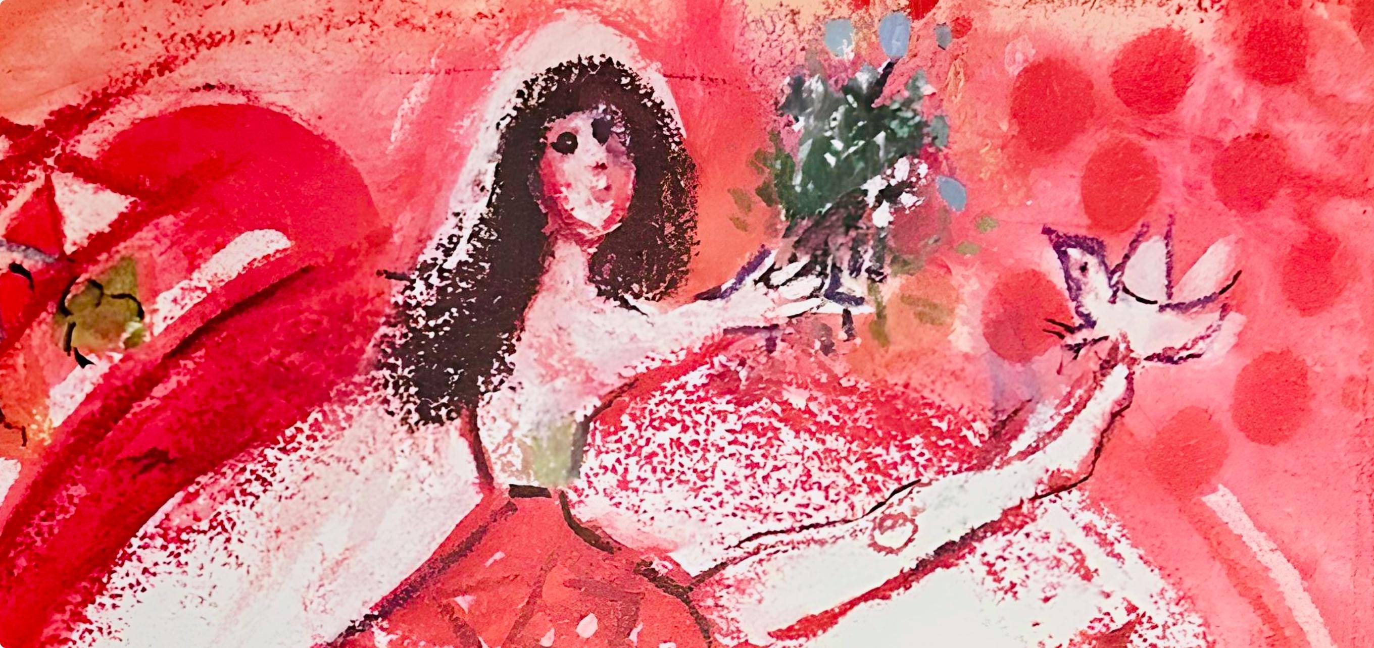 Marc Chagall, Composition, Le Cirque D'Izis,  avec quatre compositions originales de Marc Chagall, Limited Edition Lithograph