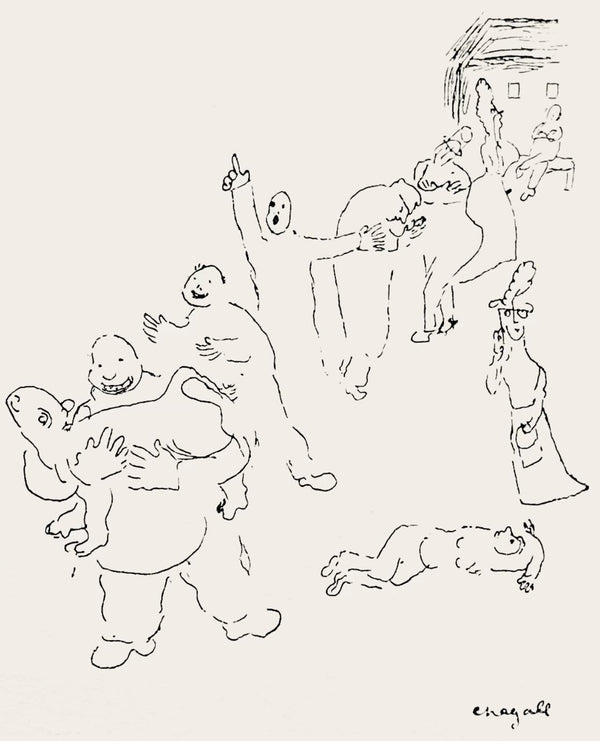 Marc Chagall, Composition, Suite Provinciale avec 92 dessins inédits de Marc Chagall, Limited Edition Lithograph