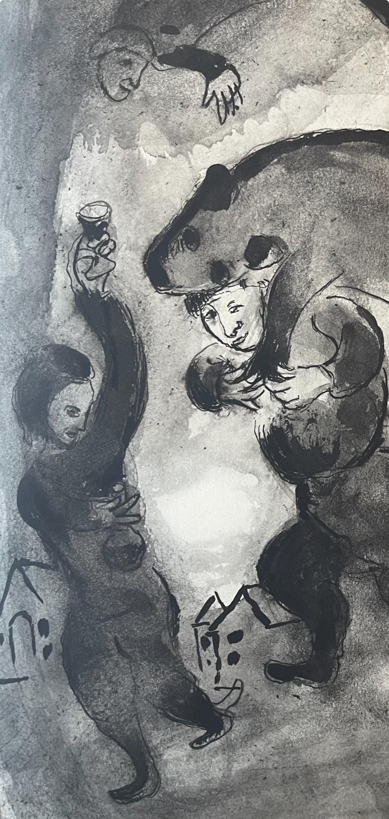 Marc Chagall, Composition, Contes de Boccace, Verve: Revue Artistique et Littéraire, Limited Edition Lithograph