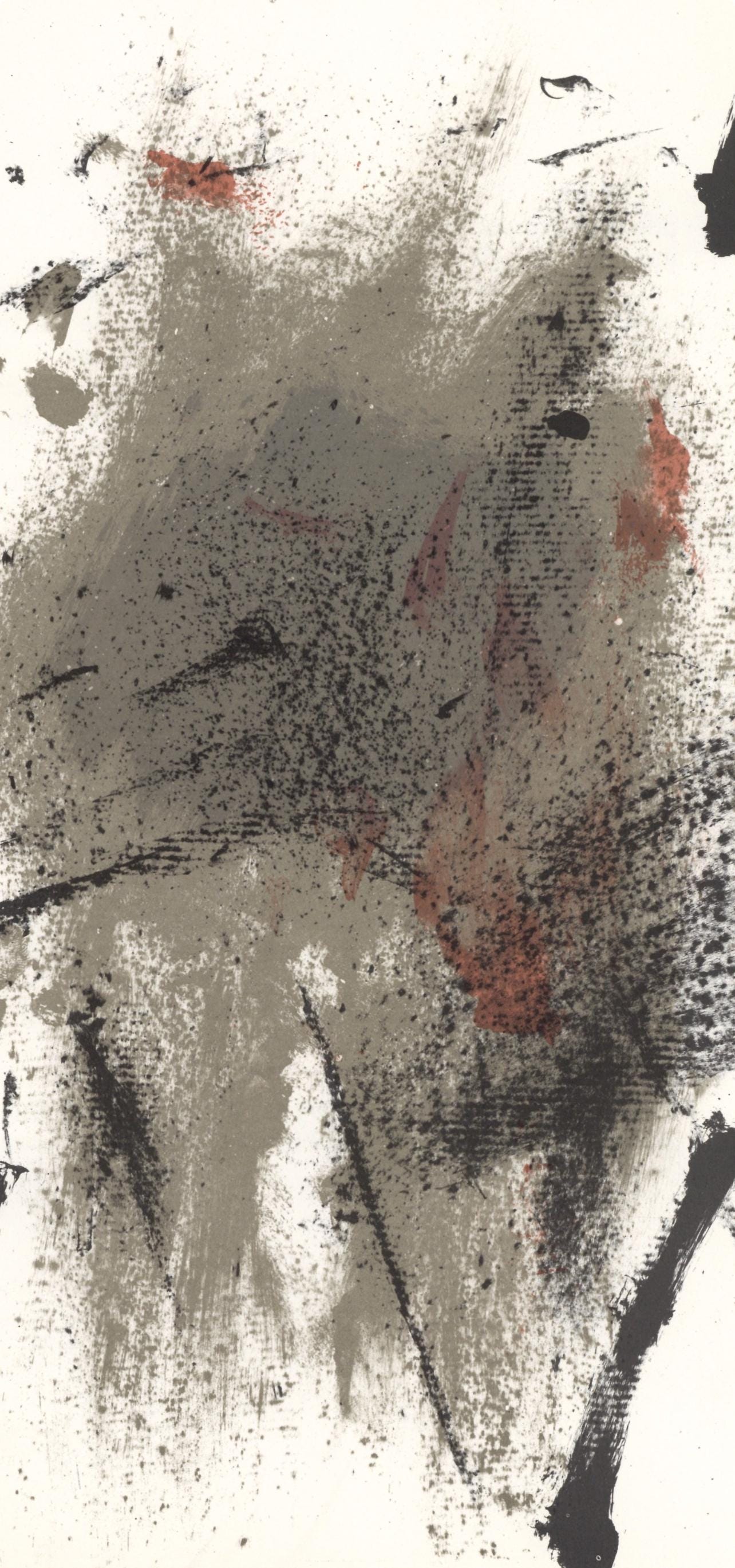 Antoni Tàpies, Composition, Derrière le miroir, Limited Edition Lithograph