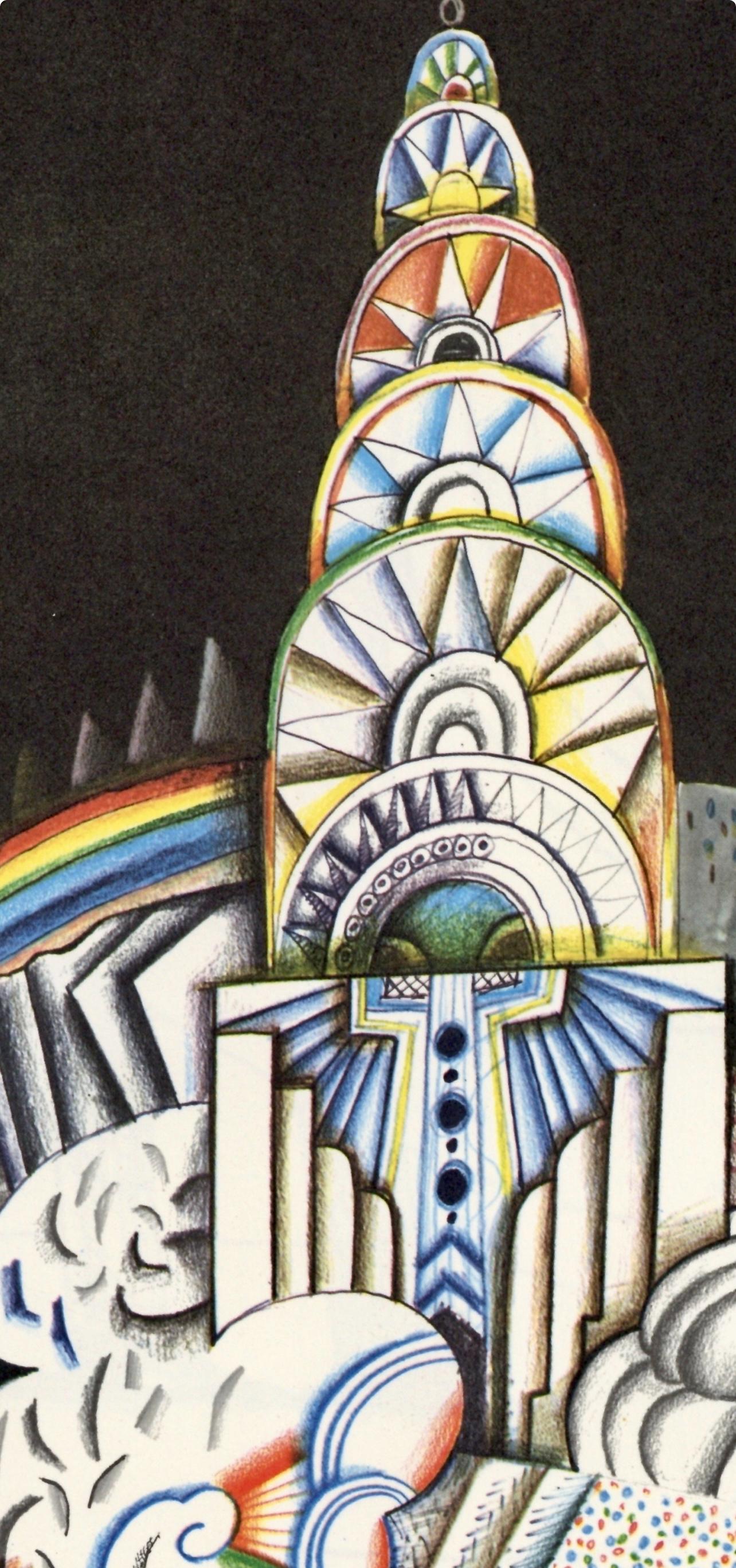Saul Steinberg, Chrysler Building, New York City, Derrière le miroir, Limited Edition Lithograph