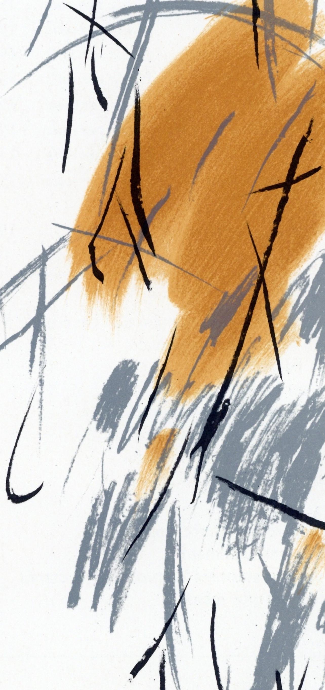 Jean Bazaine, Composition, Derrière le miroir, Limited Edition Lithograph