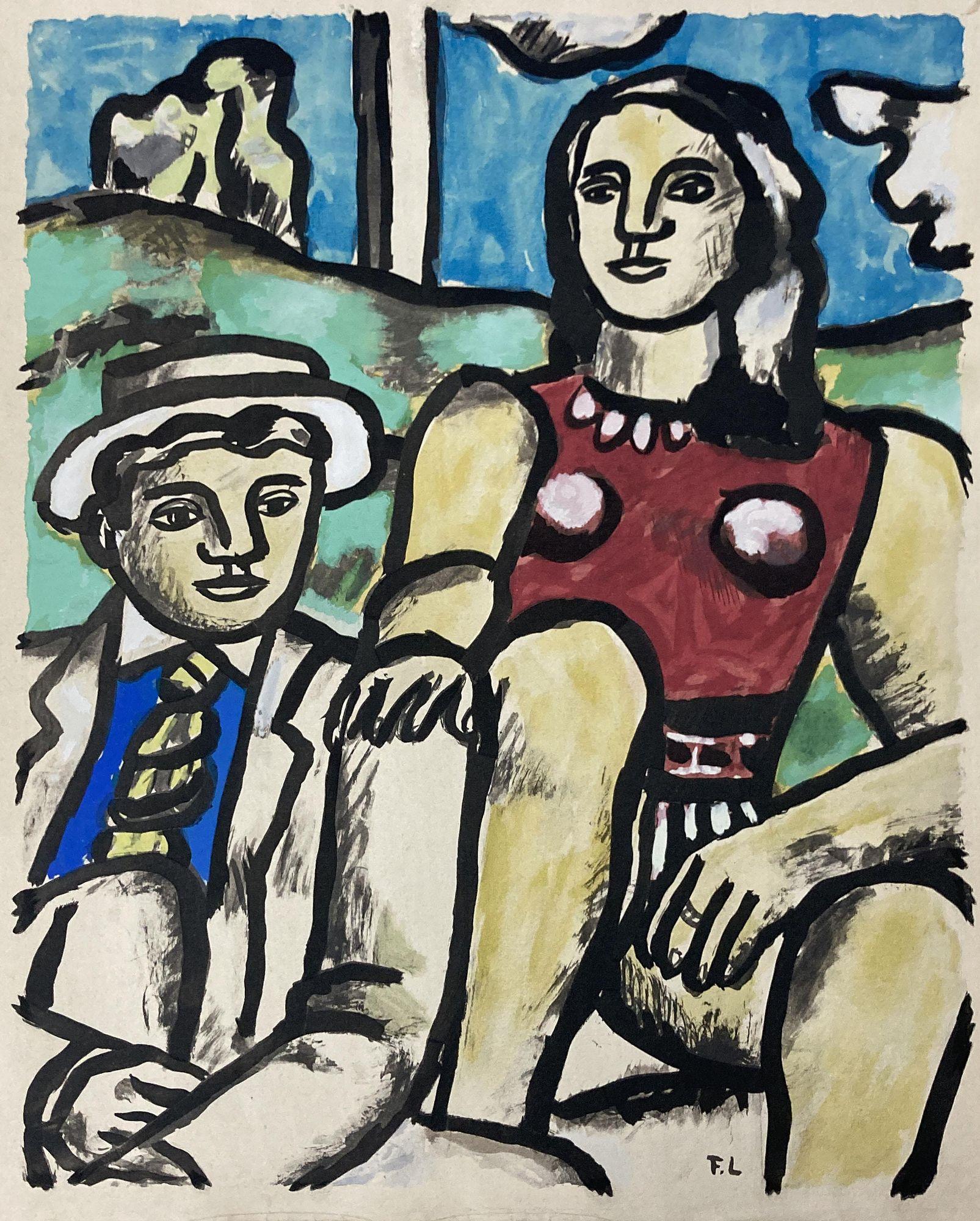 Fernand Léger, Composition, Contrastes, Limited Edition Lithograph