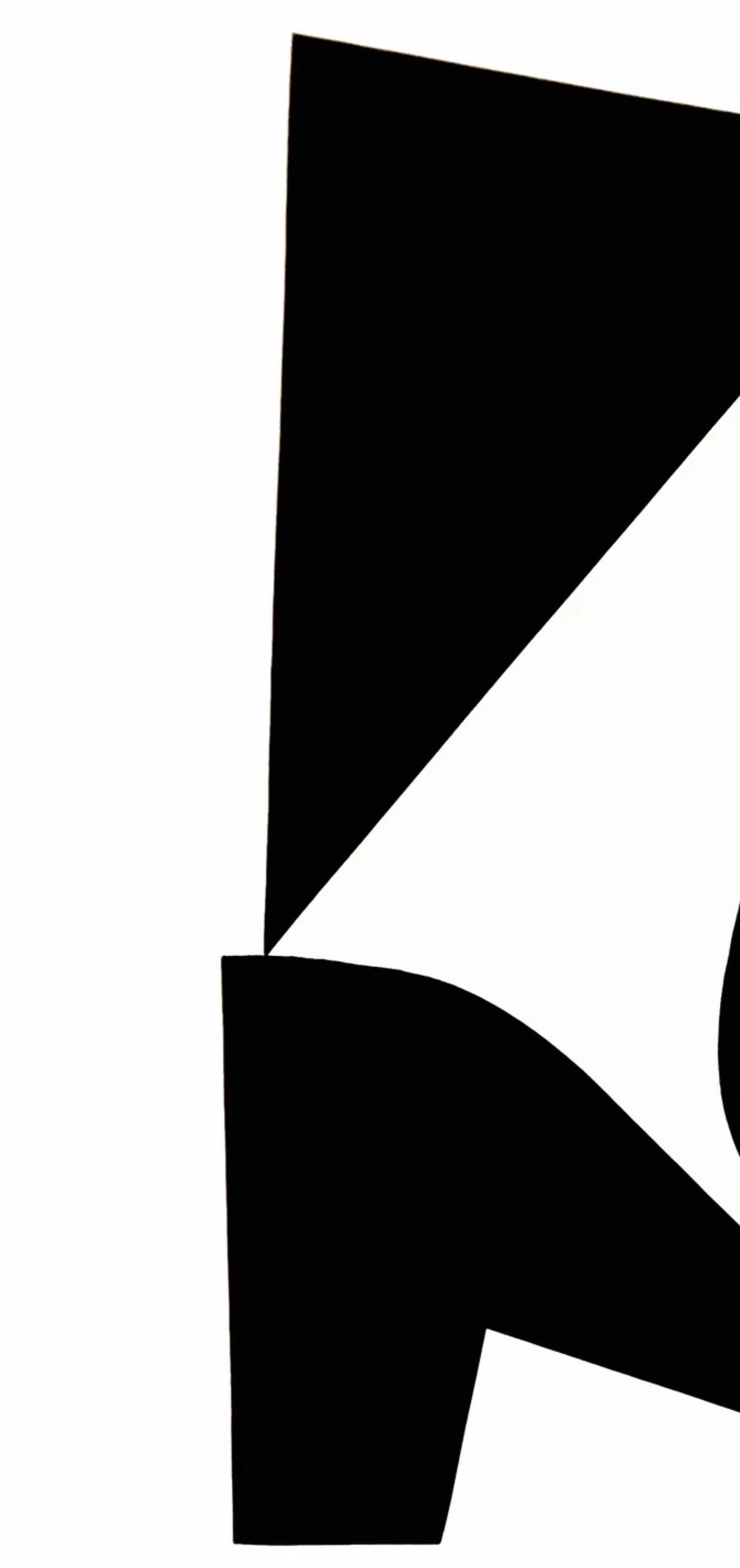 Victor Vasarely, Composition, Êtres ou Fantômes, Limited Edition Héliogravure