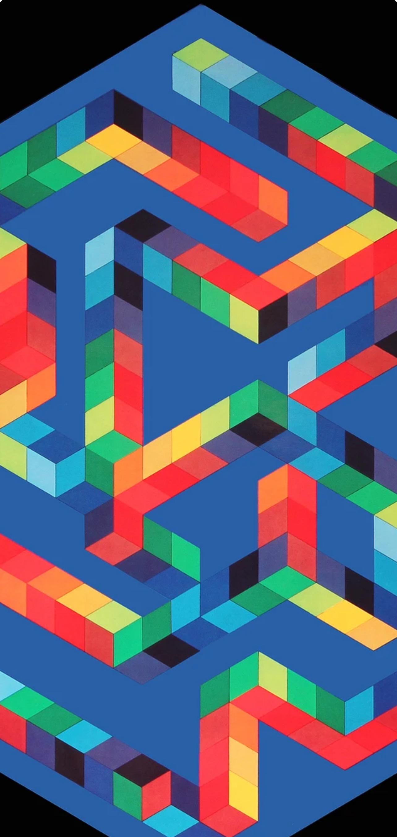 Victor Vasarely, Composition, Progressions I, Limited Edition Héliogravure