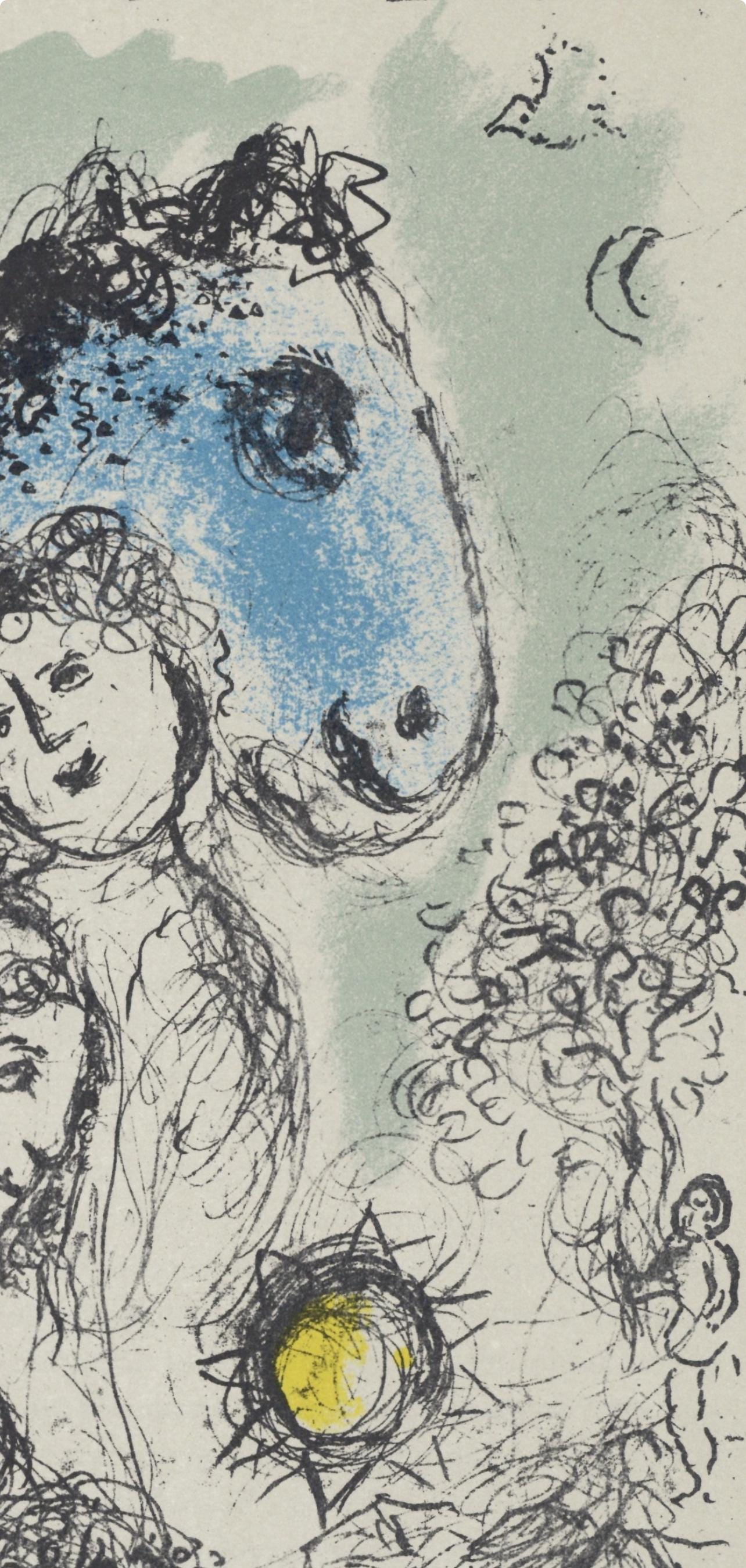 Marc Chagall, Composition (Mourlot 993), Hommage à Aimé et Marguerite Maeght, Derrière le miroir, Limited Edition Lithograph