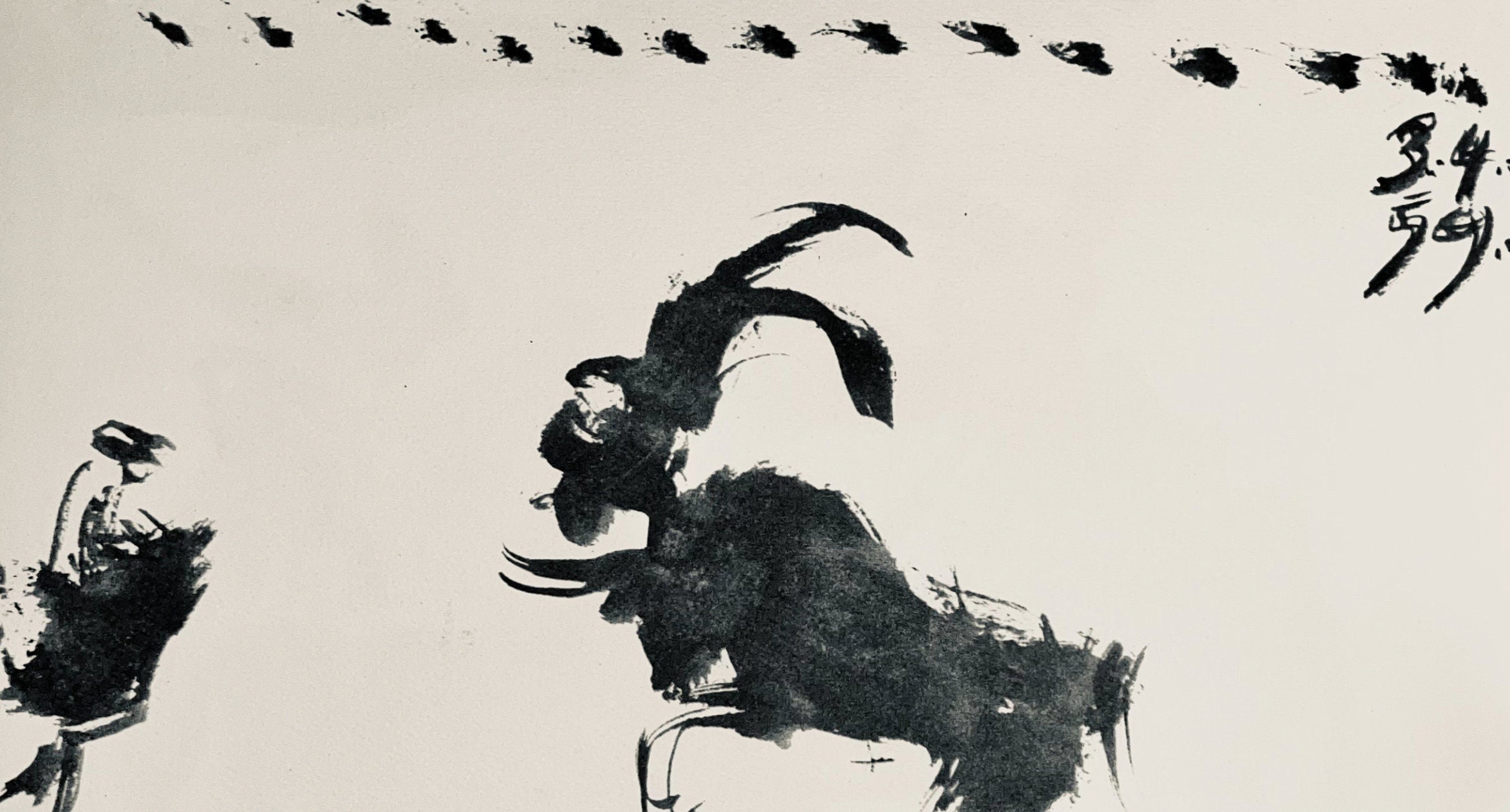 Pablo Picasso, Composition (Bloch 1276; Czwiklitzer 23), Toros y Toreros, Limited Edition Lithograph
