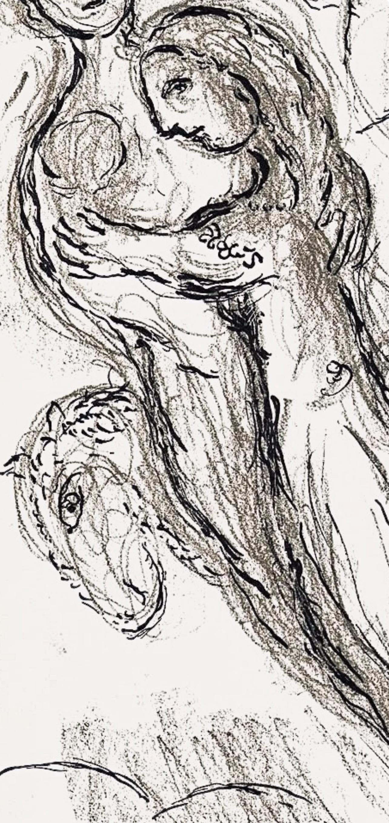 Marc Chagall, Composition (Cramer 61), Le Plafond de l'Opéra de Paris, Limited Edition Lithograph