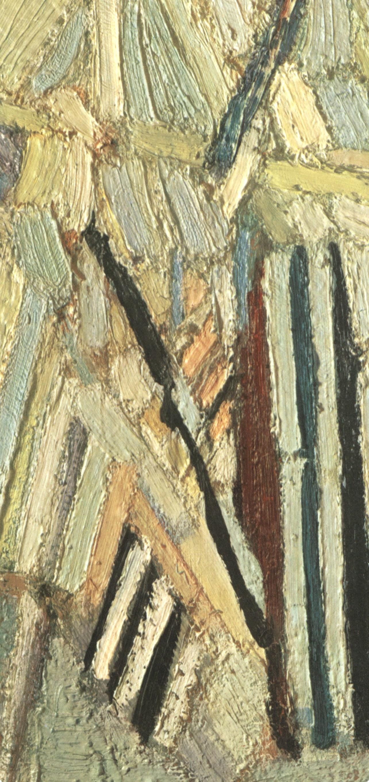Nicolas de Staël, Composition, Nicolas de Staël, Peintres d'aujourd'hui, Limited Edition Lithograph
