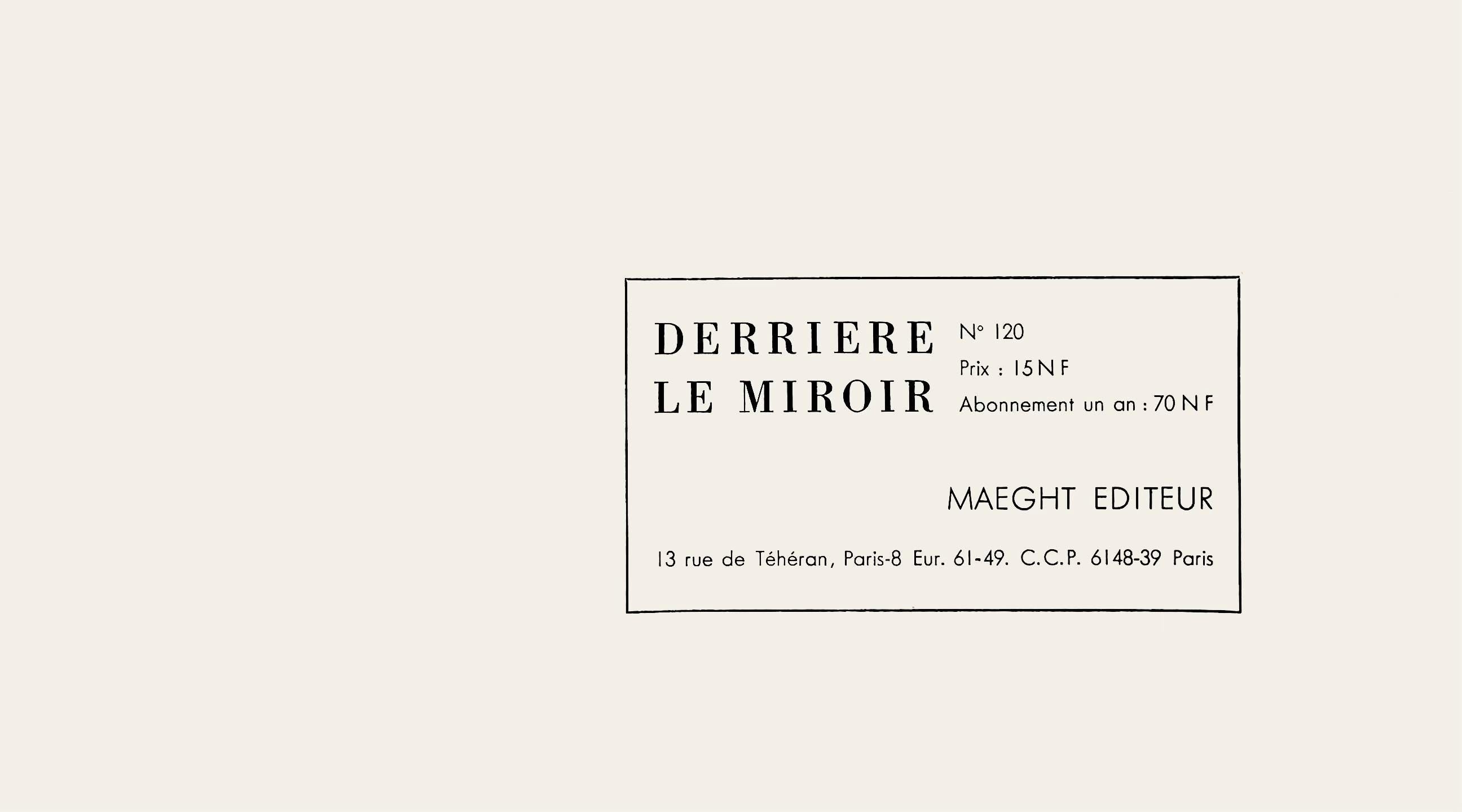 Pierre Tal-Coat, Composition, Derrière le miroir, Limited Edition Lithograph
