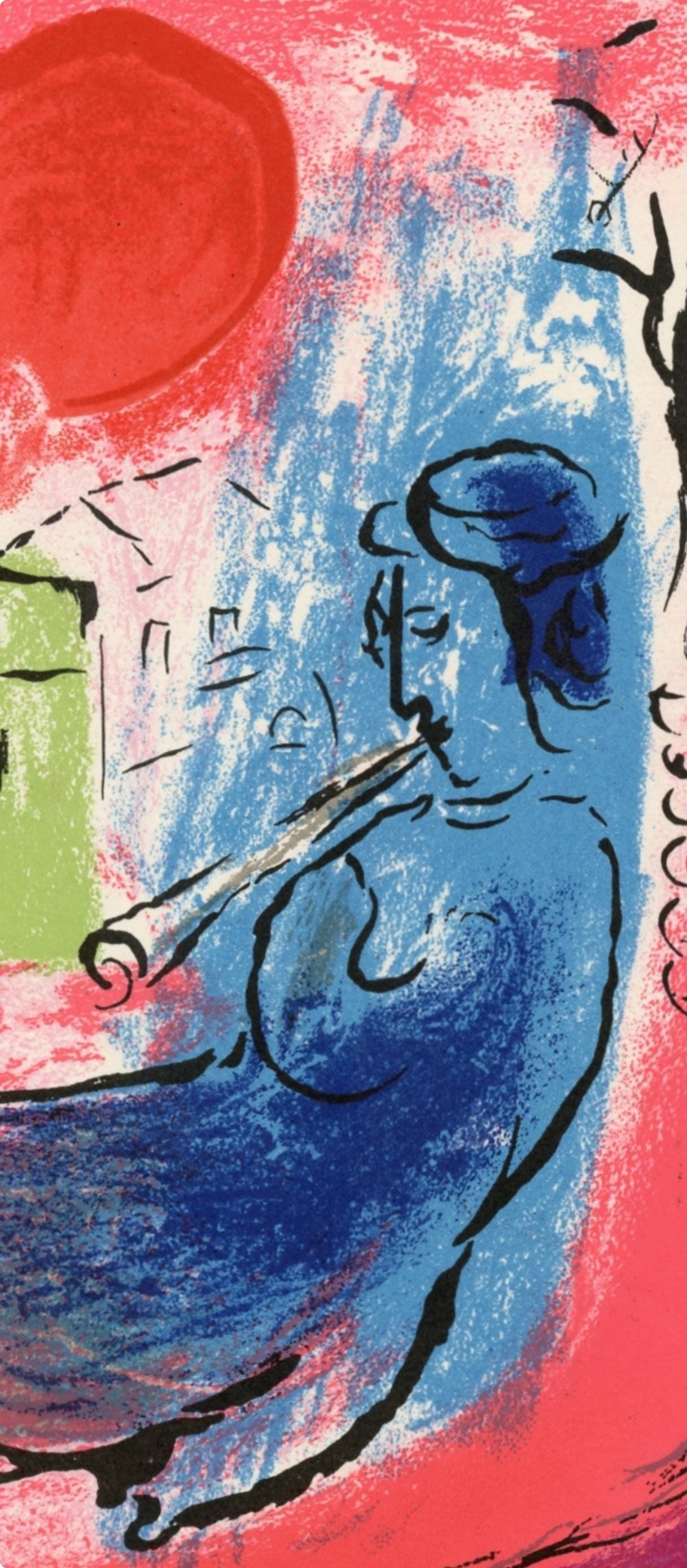 Marc Chagall, Composition (Mourlot 192-207; Cramer 34), Limited Edition Lithograph