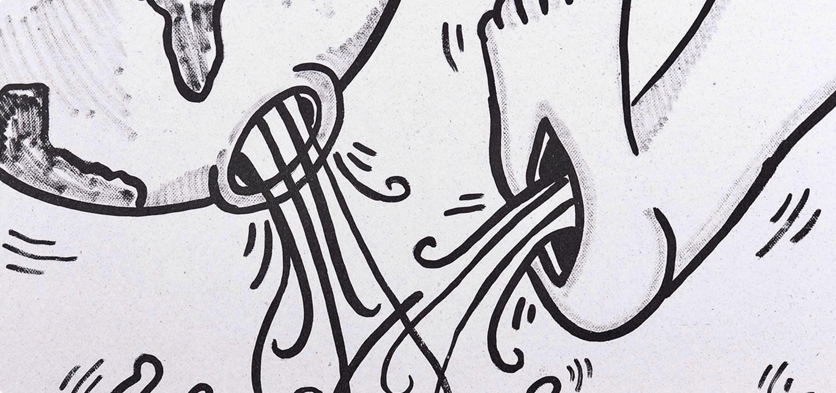 Keith Haring, Composition, Against All Odds, Limited Edition Lithograph