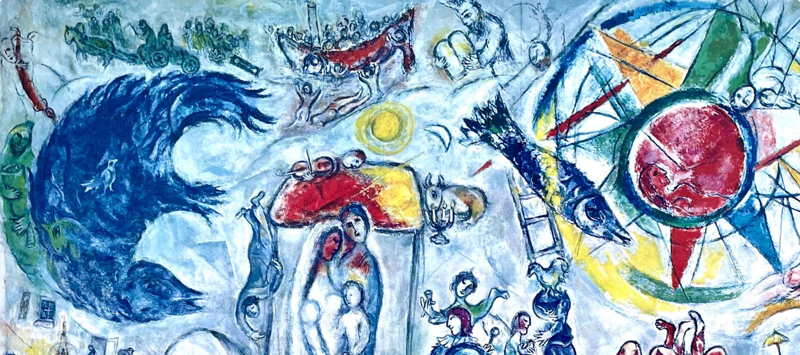 Marc Chagall, Composition, Derrière le miroir, Limited Edition Lithograph