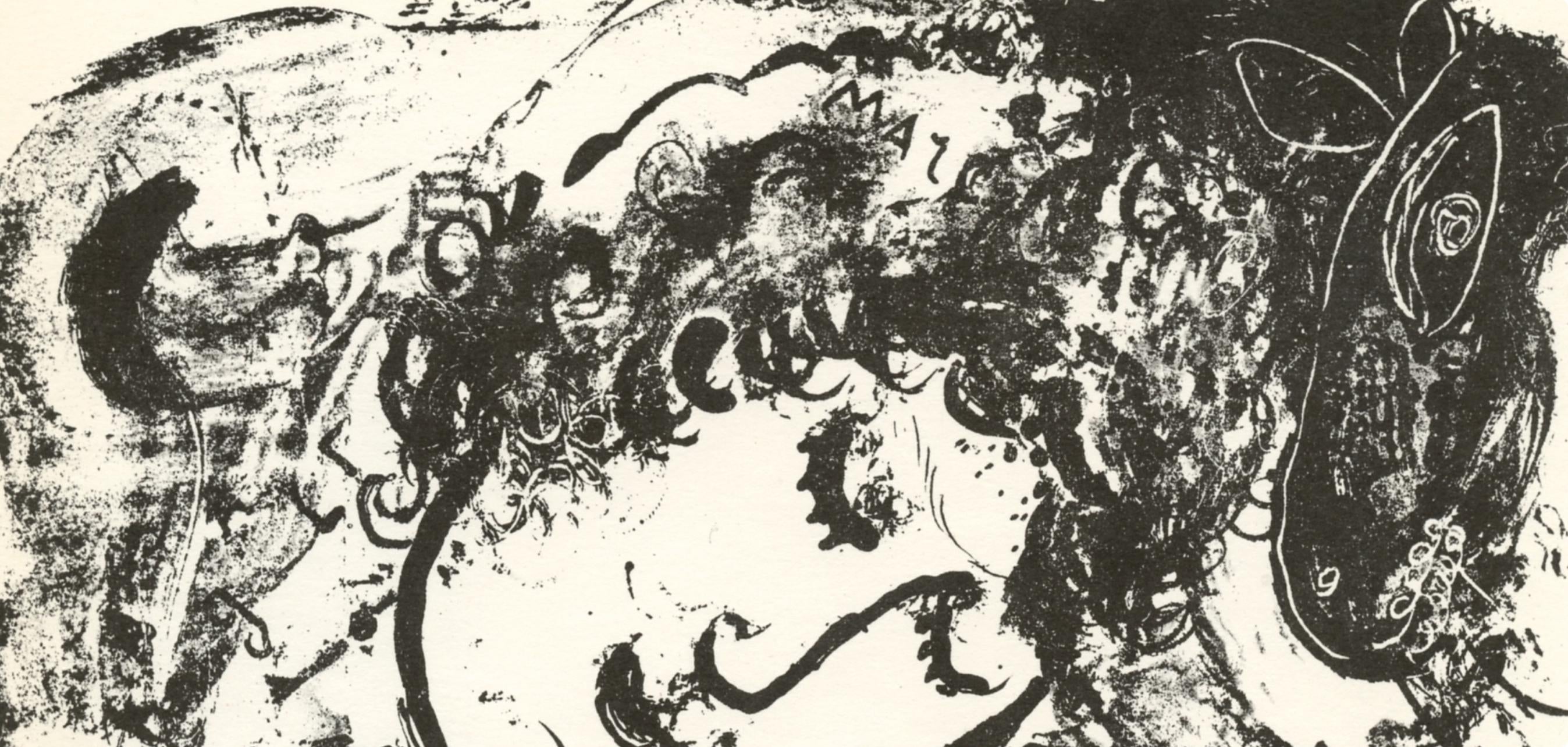 Marc Chagall, Composition (Mourlot 192-207; Cramer 34), Limited Edition Lithograph
