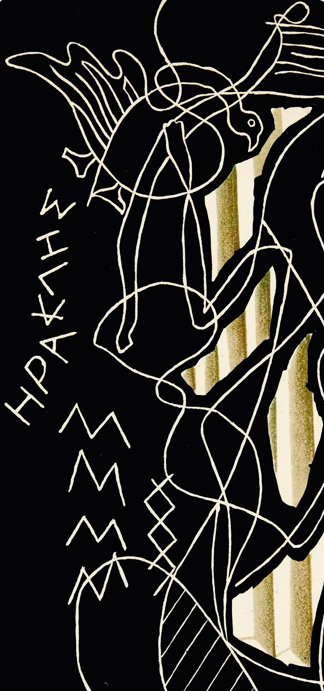 Georges Braque, Hercules, Derrière le miroir, Limited Edition Lithograph