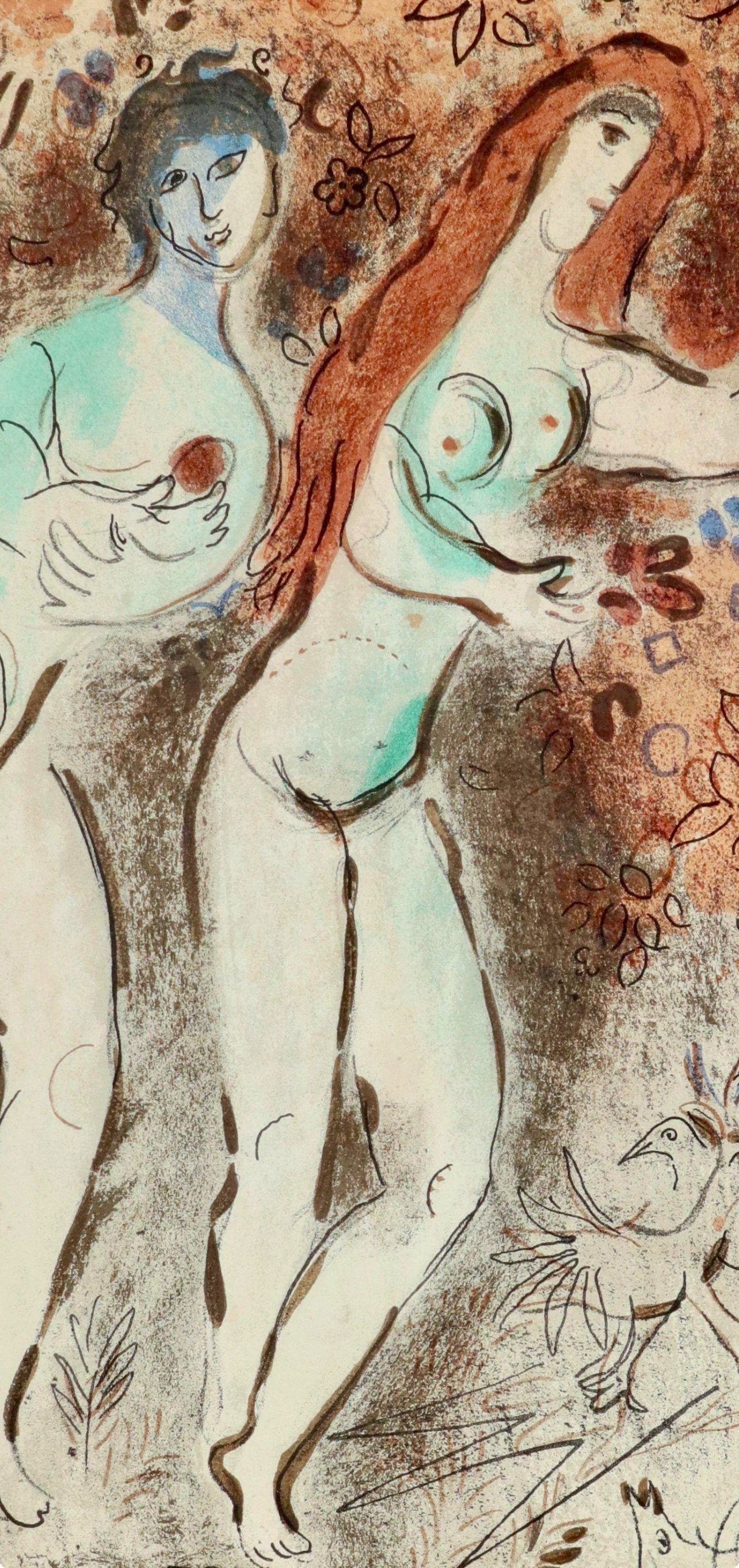 Marc Chagall, Adam, Eve and the forbidden fruit (Mourlot 117-46; Cramer 25), Drawings from the Bible, Verve, Limited Edition Lithograph