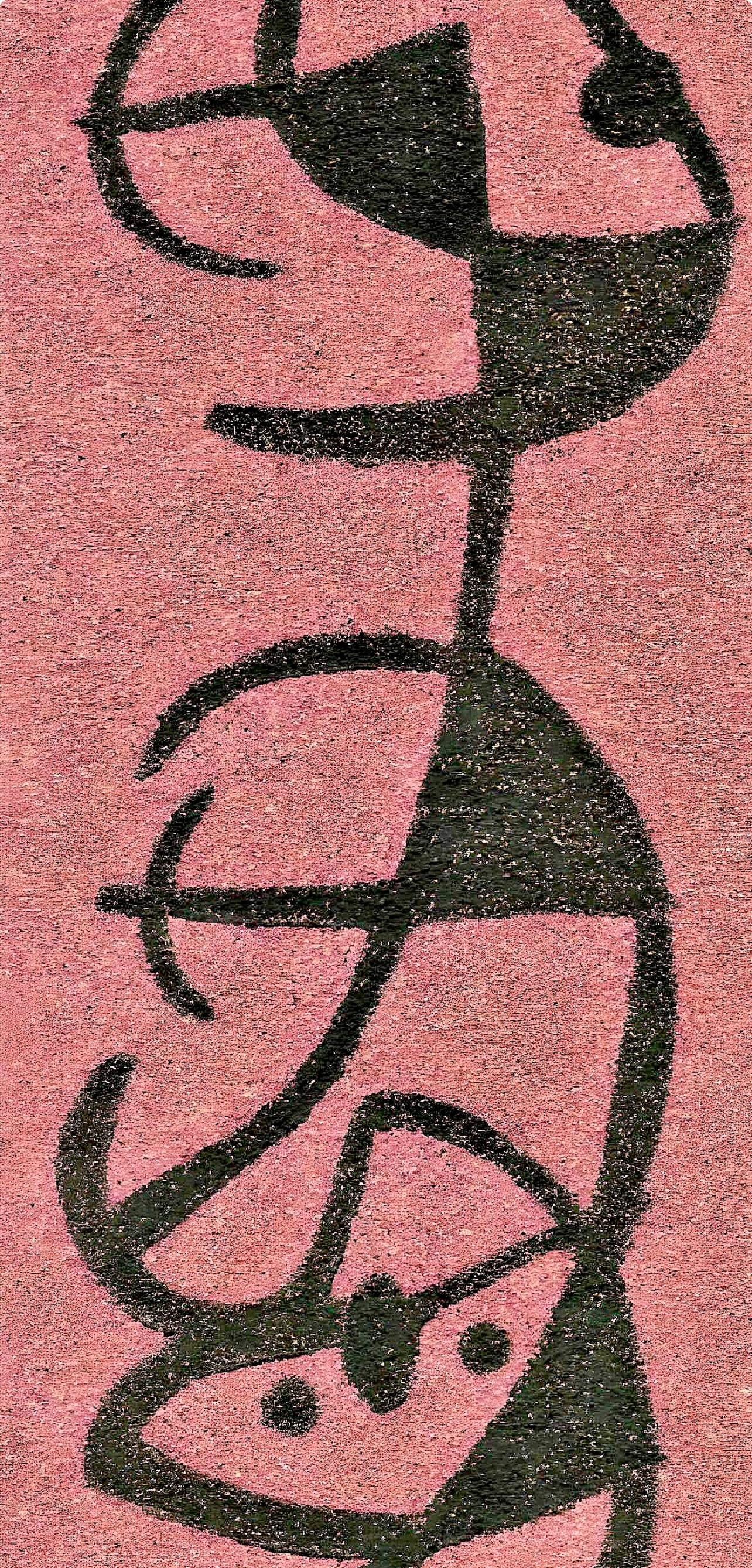 Joan Miró, Composition, Miró, Oiseau Solaire, Oiseau Lunaire, Étincelles, Limited Edition Lithograph