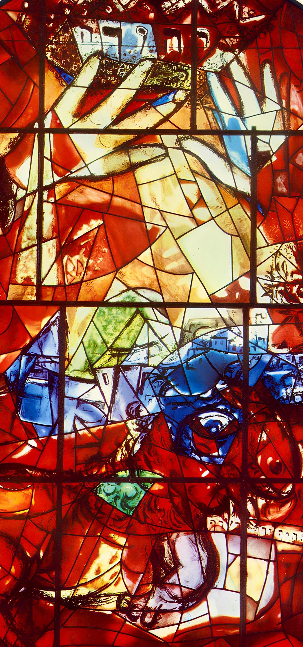 Marc Chagall, Tribe of Judah, Jerusalem Windows, Limited Edition Lithograph