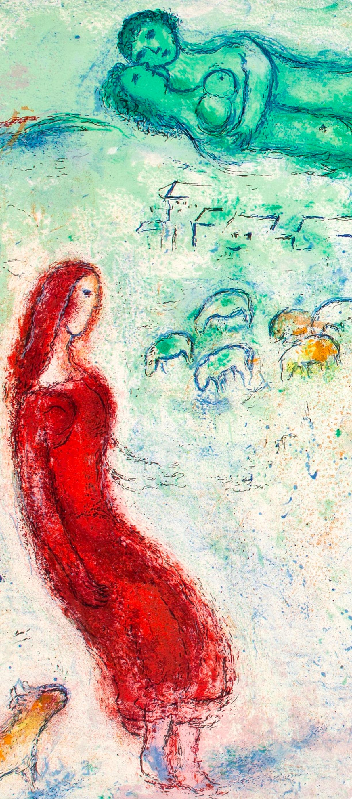 Marc Chagall, Le jugement de Chloé, Daphnis et Chloé, Limited Edition Héliogravure
