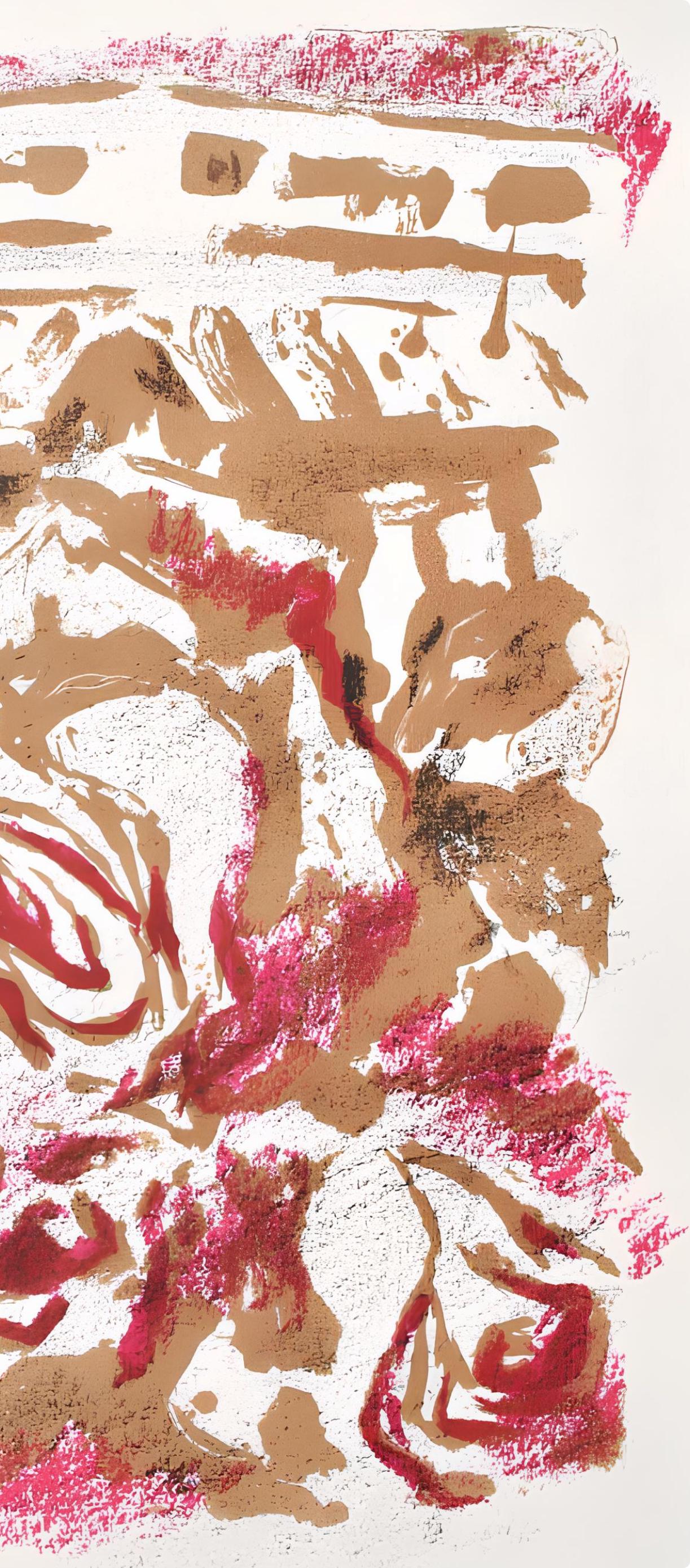 Alexandre Garbell, Composition, Œuvres complètes d'Albert Camus, Limited Edition Lithograph