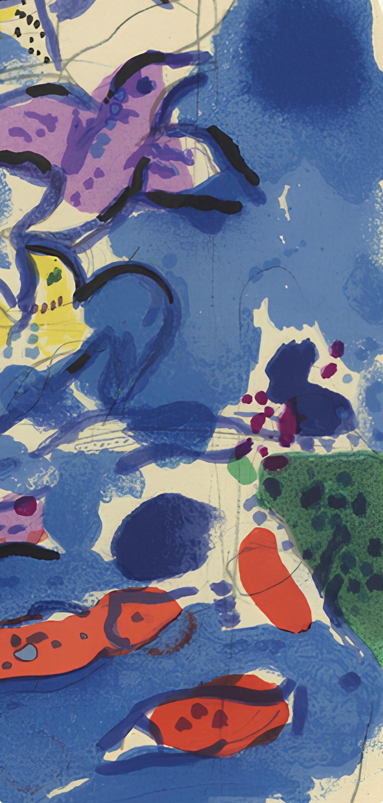 Marc Chagall, Tribe of Reuben, Jerusalem Windows, Limited Edition Lithograph
