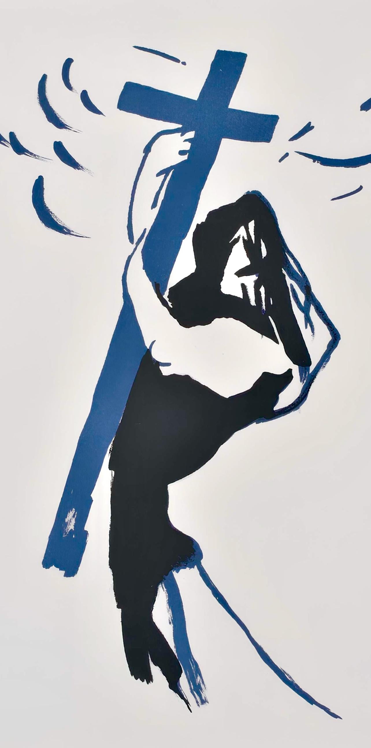 Francisco Borès, Composition, Œuvres complètes d'Albert Camus, Limited Edition Lithograph