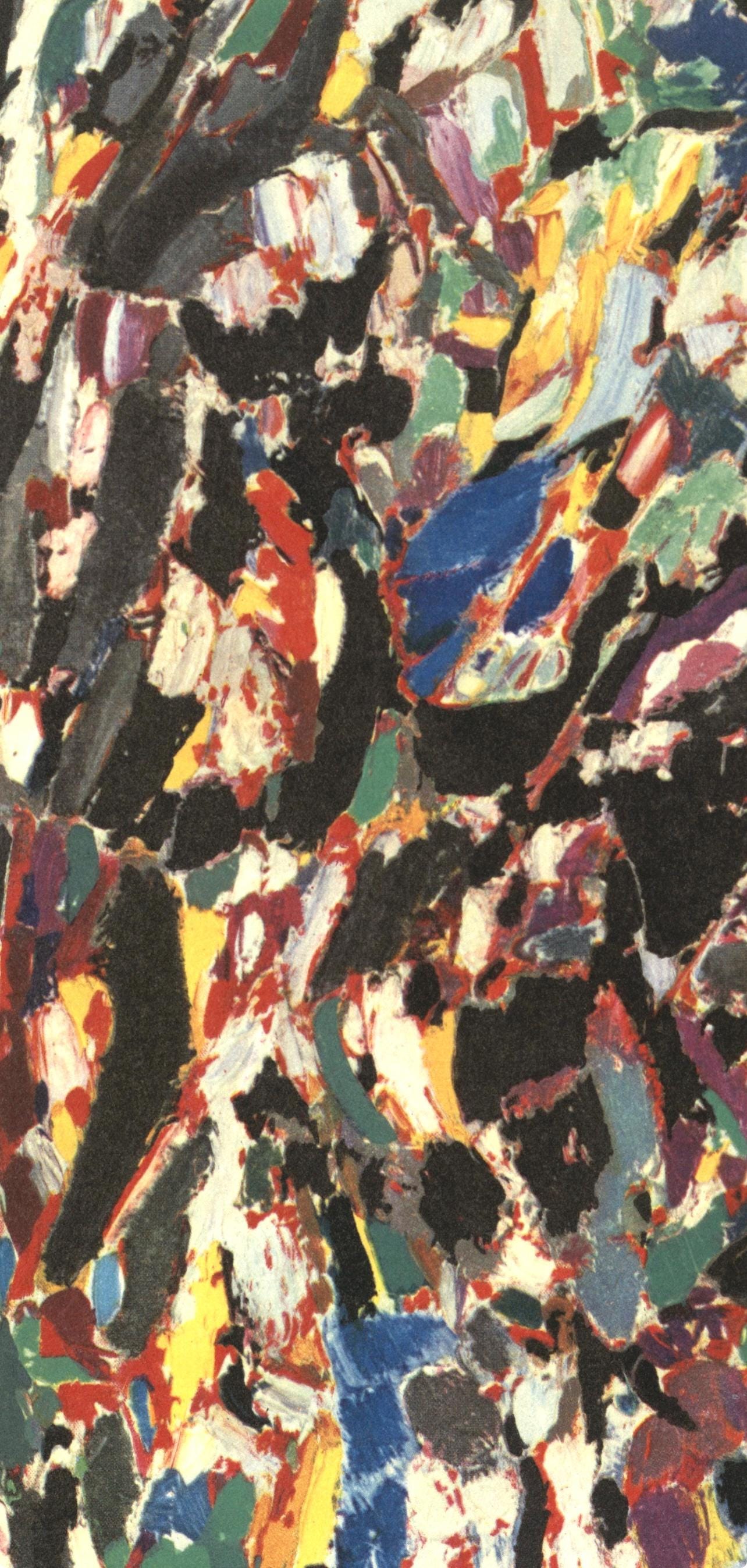 André Lanskoy, Composition, André Lanskoy, Peintres d'aujourd'hui, Limited Edition Lithograph