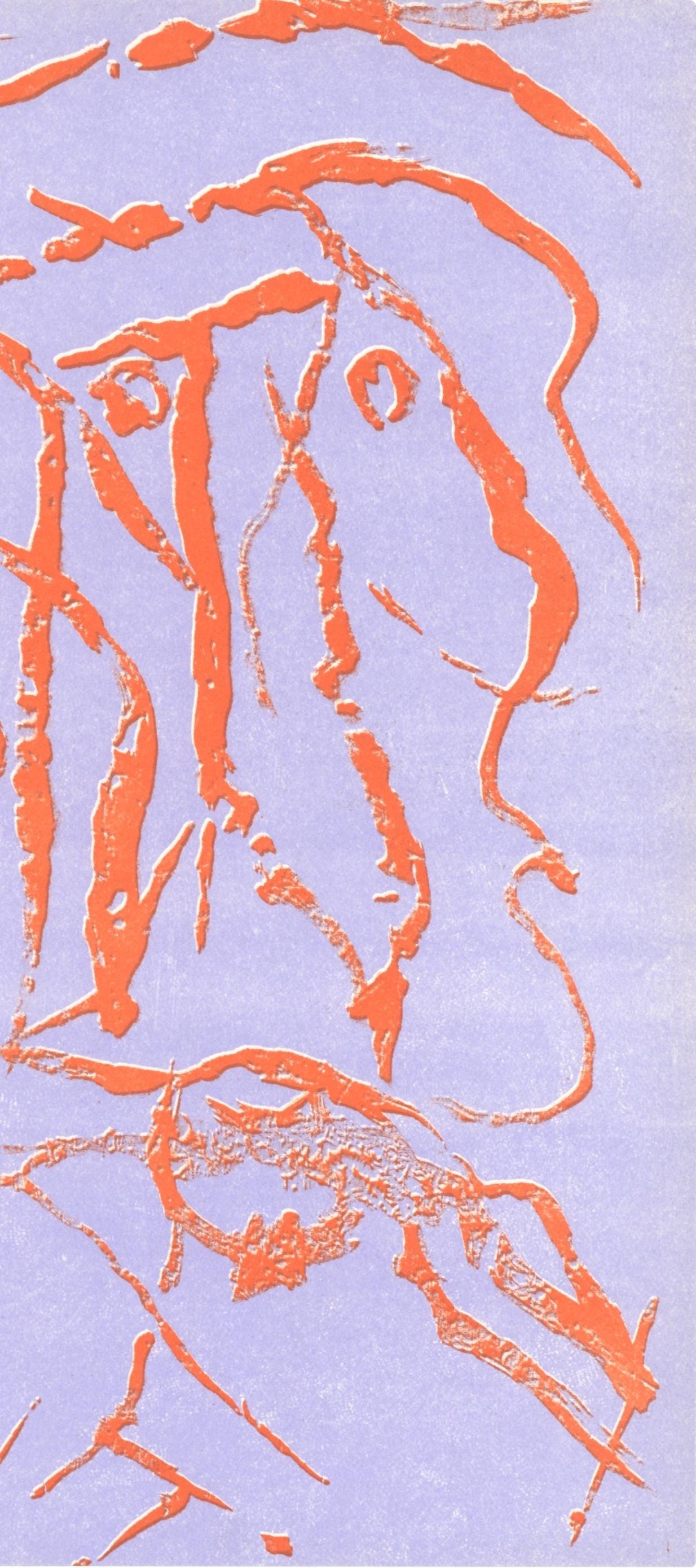 Pierre Alechinsky, Composition, XXe siècle, Limited Edition Lithograph