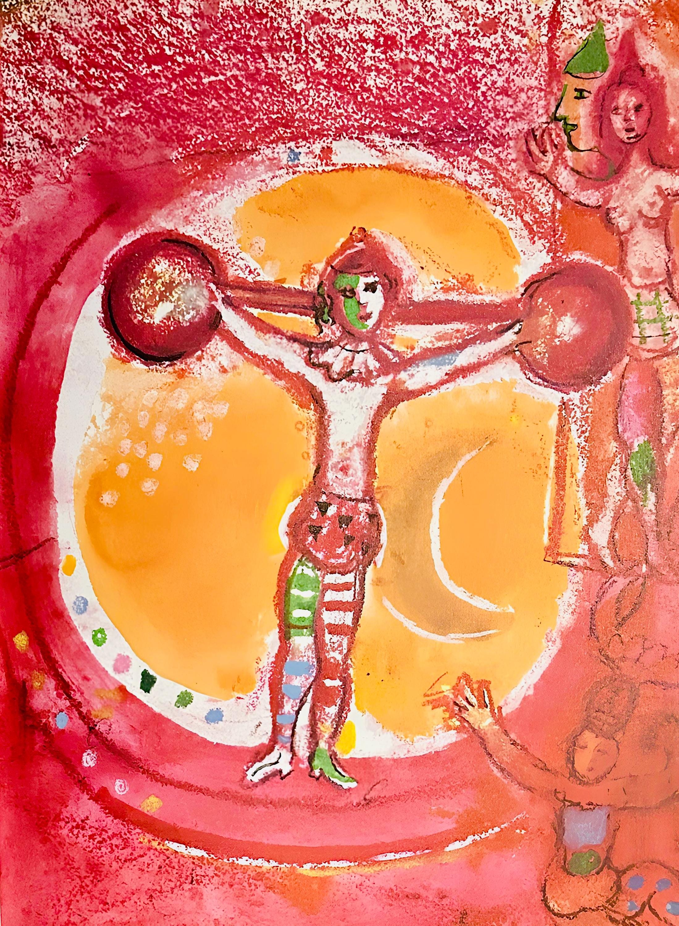 Marc Chagall, Composition, Le Cirque D'Izis,  avec quatre compositions originales de Marc Chagall, Limited Edition Lithograph
