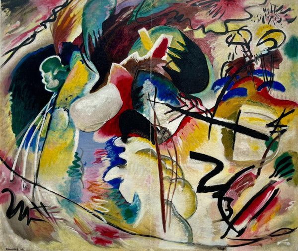 Wassily Kandinsky, Tableau avec formes blanches, Derrière le miroir, Limited Edition Lithograph