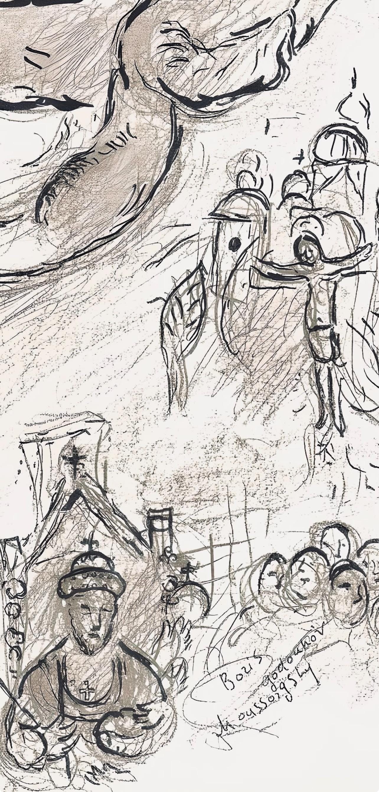 Marc Chagall, Composition (Cramer 61), Le Plafond de l'Opéra de Paris, Limited Edition Lithograph