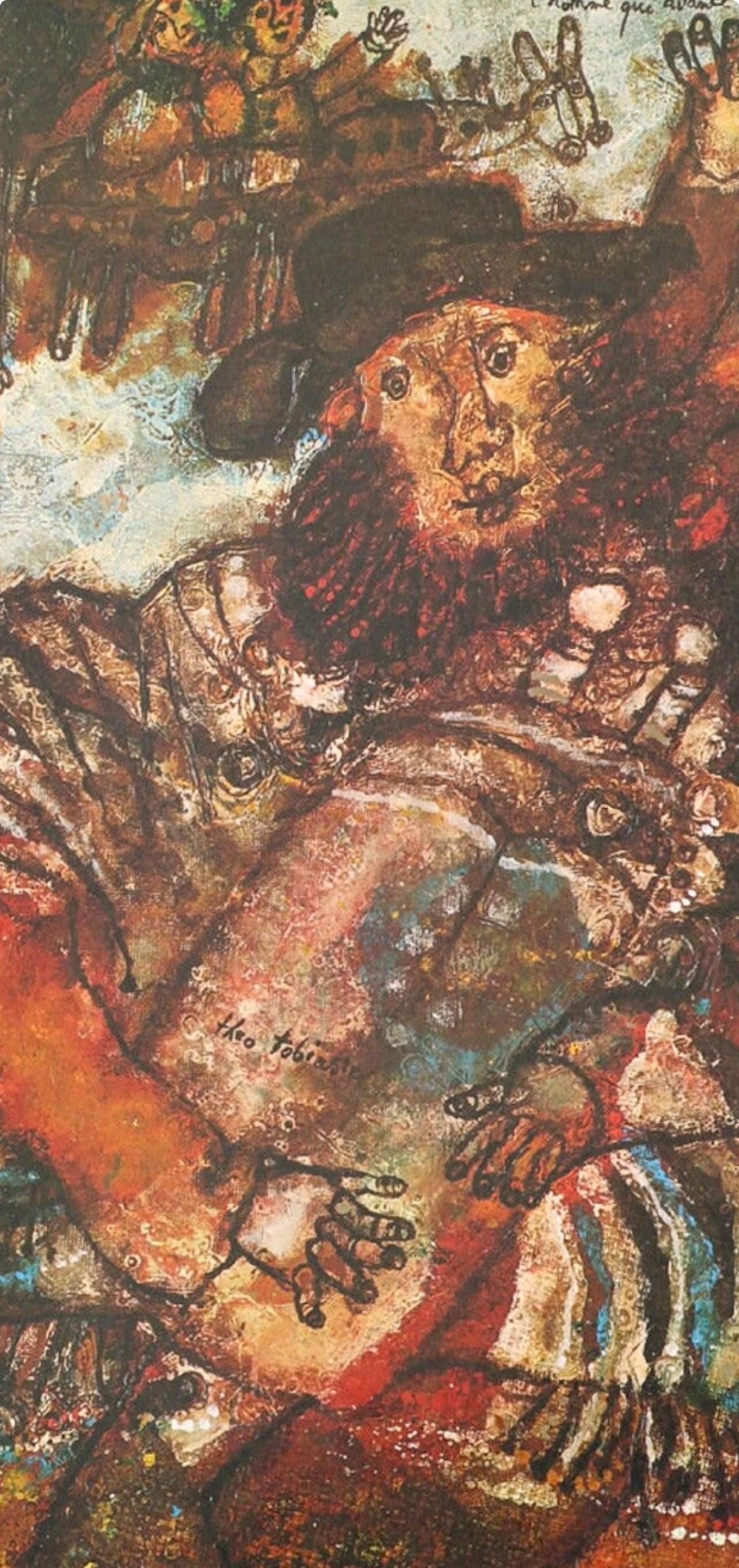 Théo Tobiasse, Torah, Original Edition Offset Lithograph