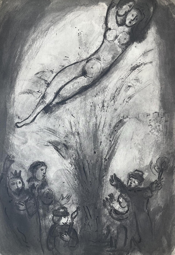 Marc Chagall, Composition, Contes de Boccace, Verve: Revue Artistique et Littéraire, Limited Edition Lithograph