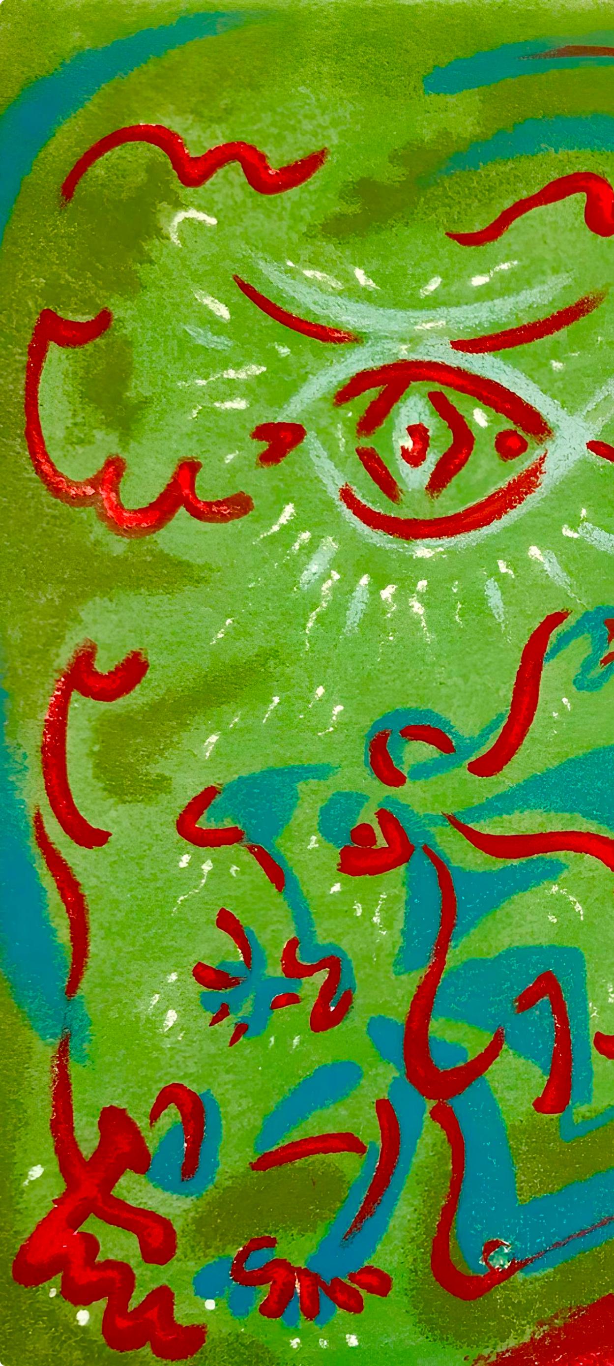 André Masson, Composition, Œuvres complètes d'Albert Camus, Limited Edition Lithograph