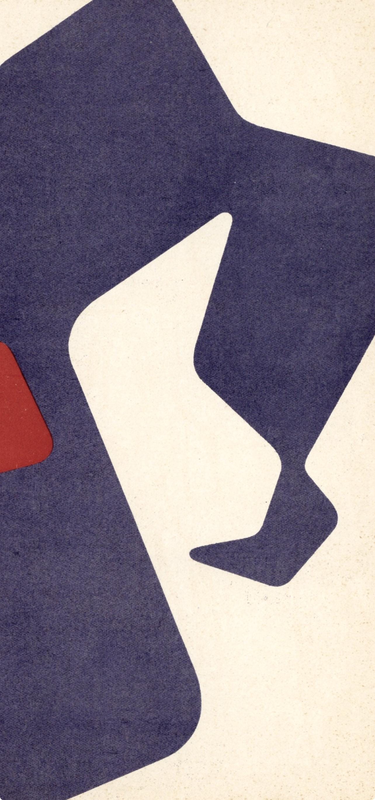 Hans Jean Arp, Heaume (Arntz 326), XXe siècle, Limited Edition Lithograph