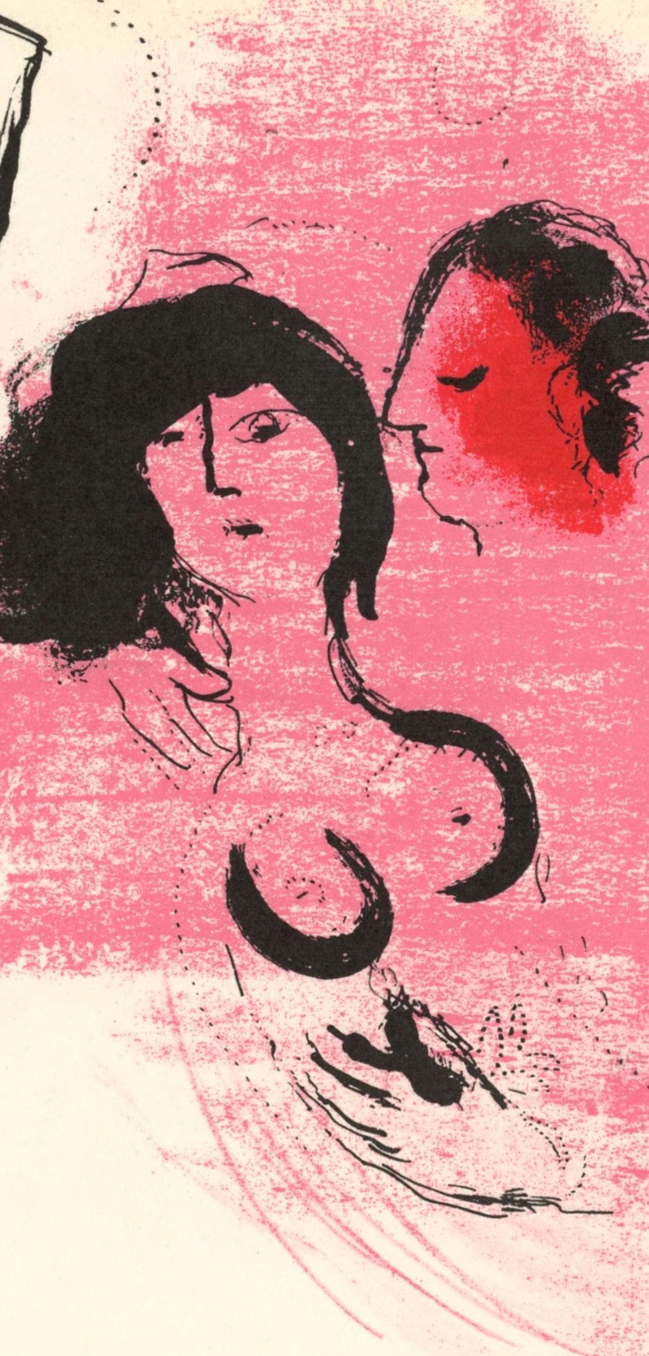 Marc Chagall, Composition (Mourlot 192-207; Cramer 34), Limited Edition Lithograph