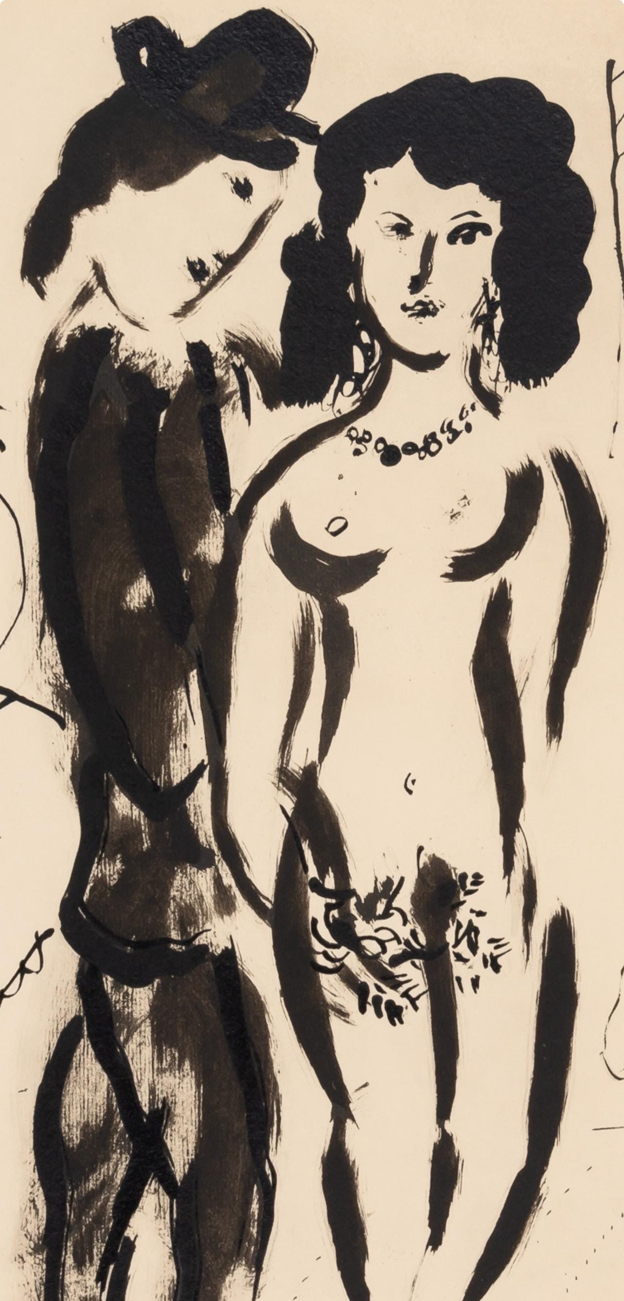 Marc Chagall, Composition, Couleur amour, Limited Edition Lithograph