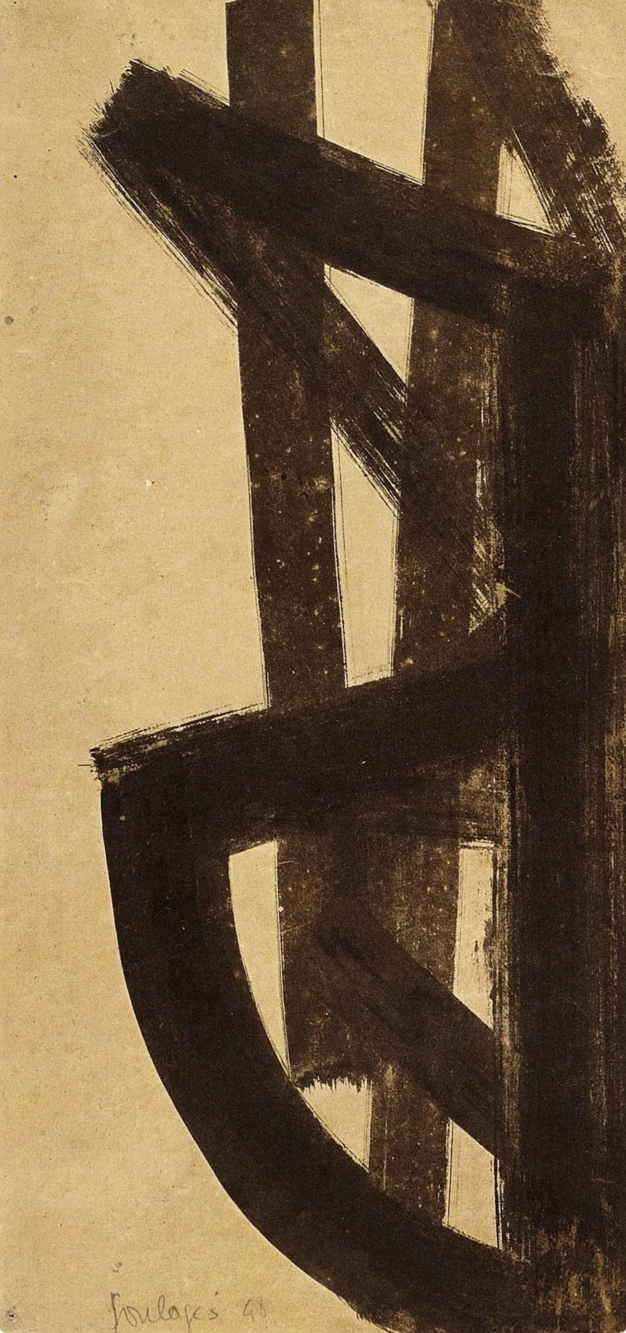 Pierre Soulages, Composition, Pierre Soulages, Peintres d'aujourd'hui, Limited Edition Lithograph