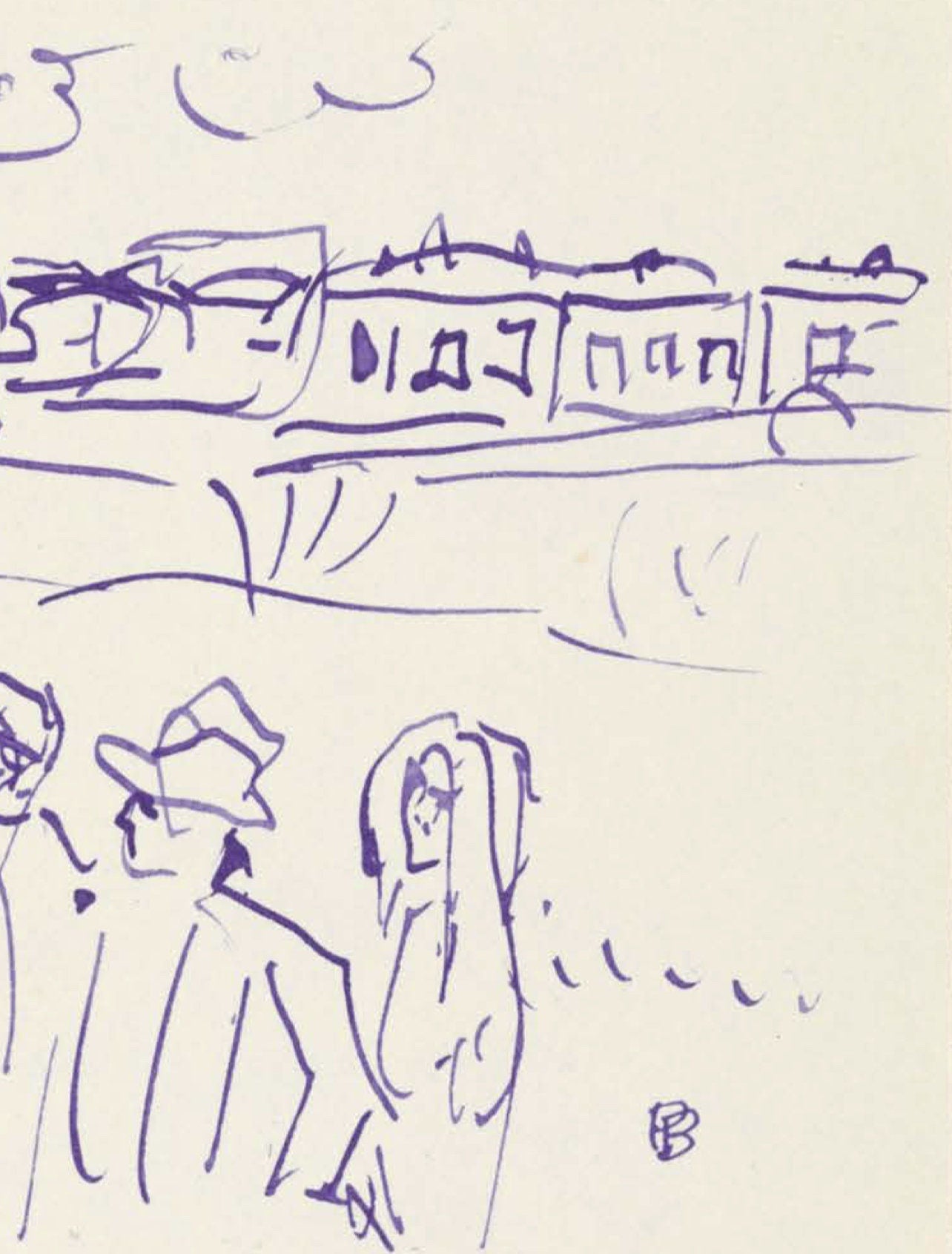 Pierre Bonnard, Composition (Terrasse 54), Pierre Bonnard Correspondences, Limited Edition Lithograph
