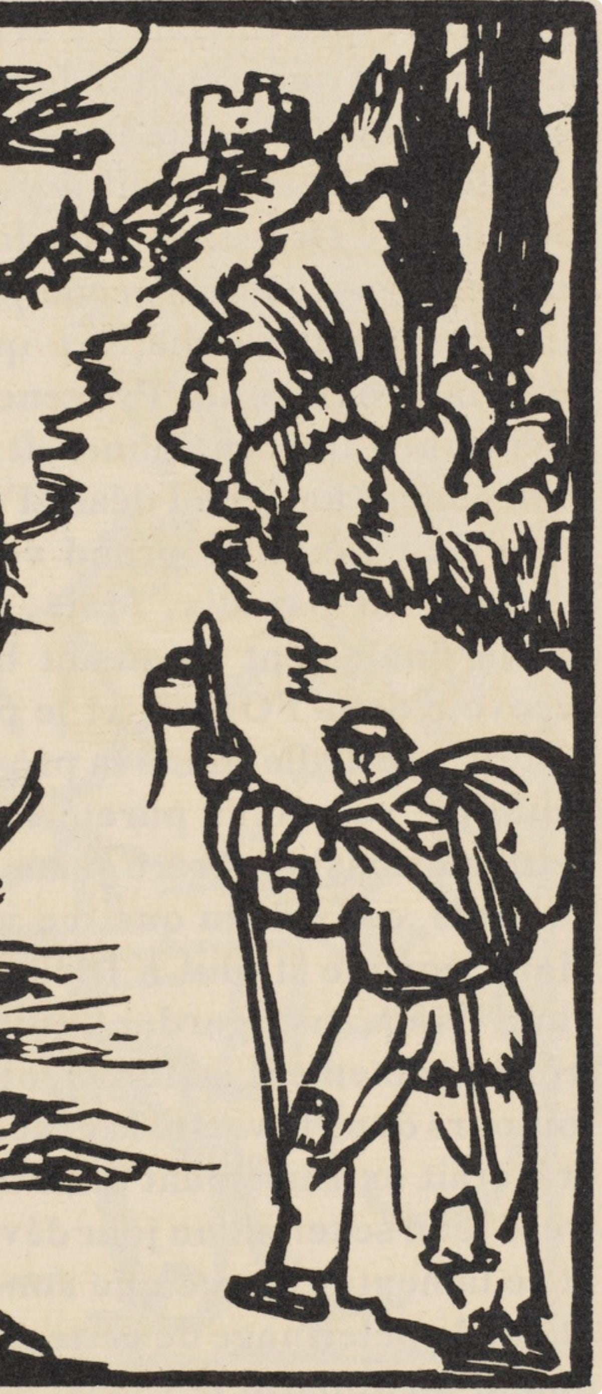 Émile Bernard, Composition (Morane, No. 100), Les Petites Fleurs de St. Françoise, Limited Edition Woodcut