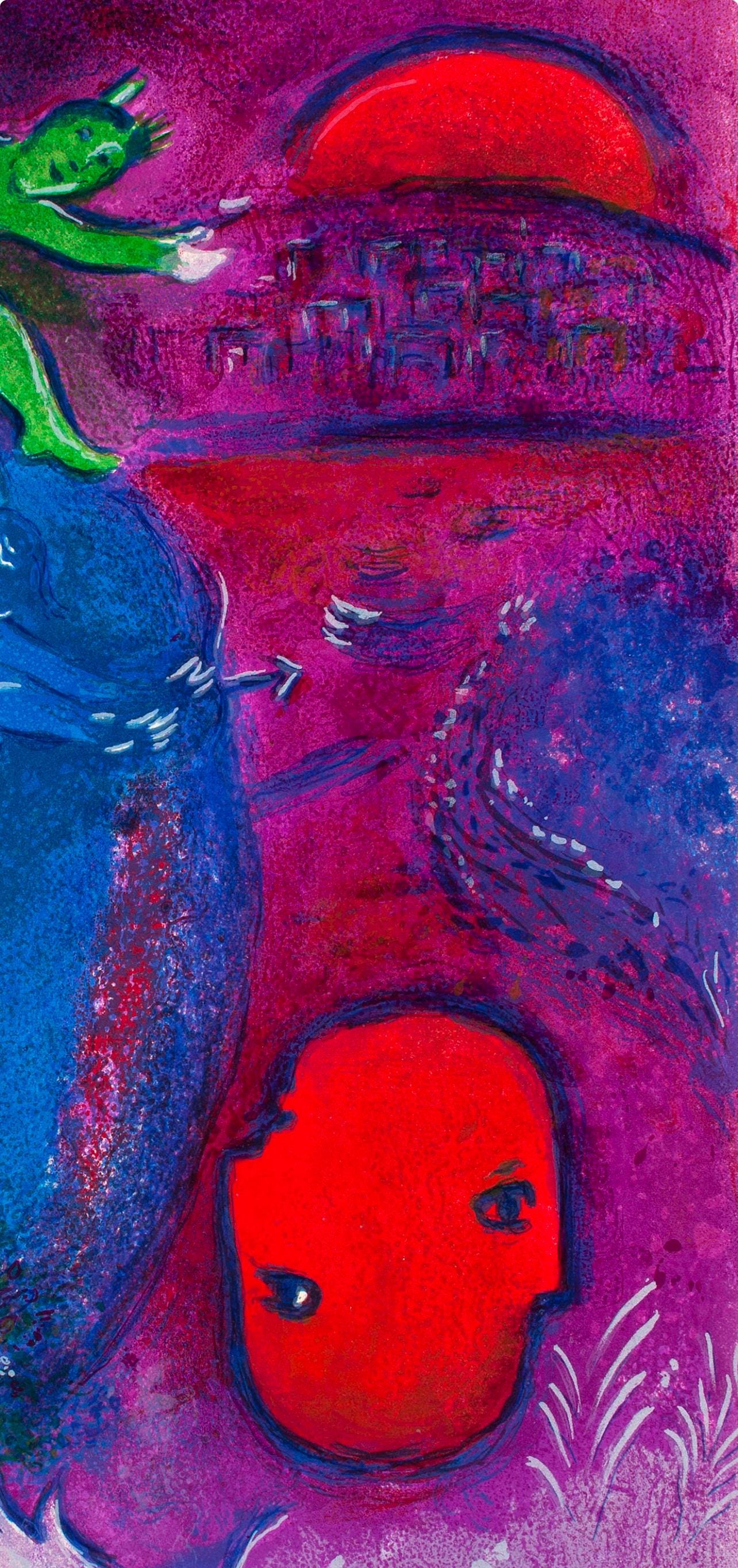Marc Chagall, Songe de Lamon et de Dryas, Daphnis et Chloé, Limited Edition Héliogravure