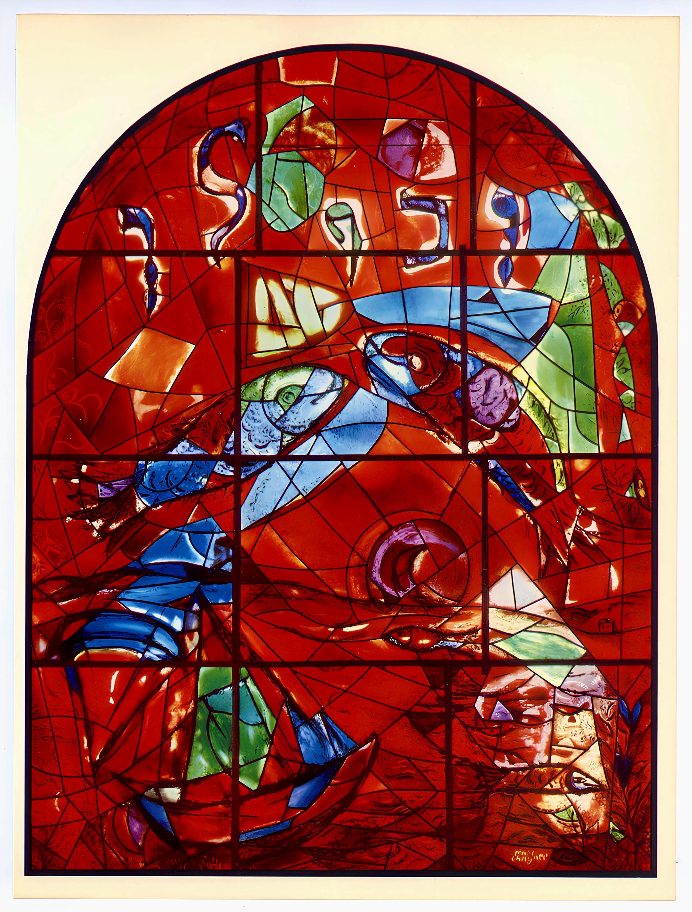 Marc Chagall, Tribe of Zebulun, Jerusalem Windows, Limited Edition Lithograph