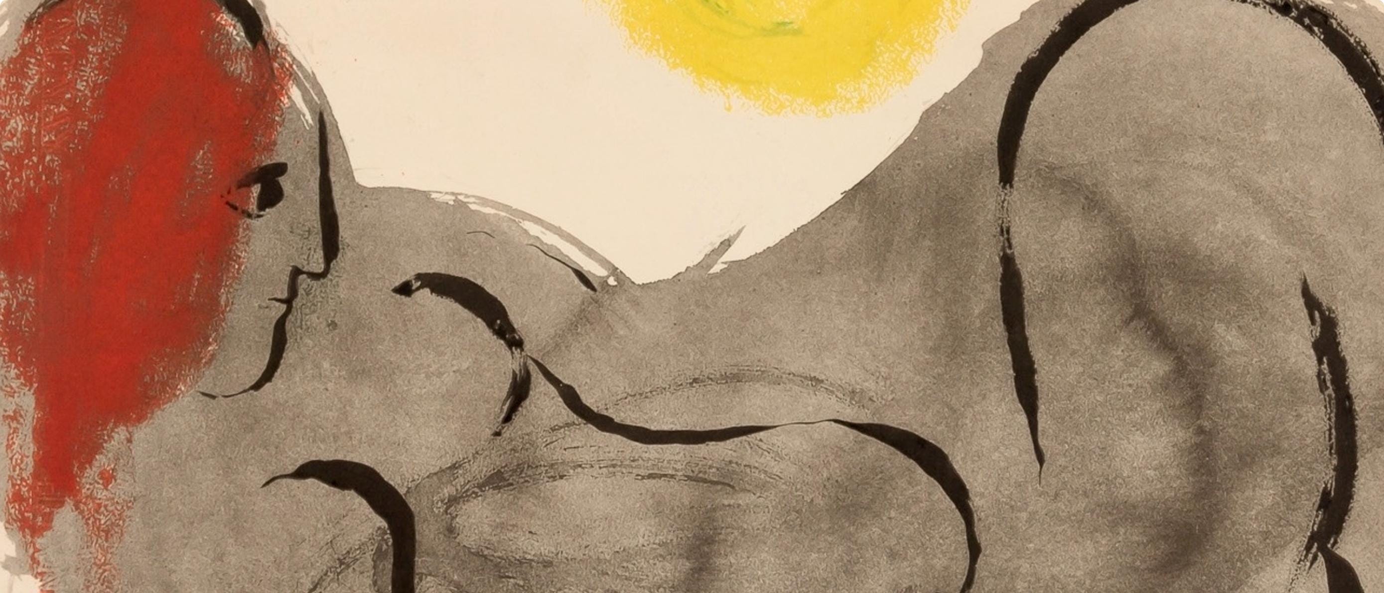 Marc Chagall, Composition, Couleur amour, Limited Edition Lithograph