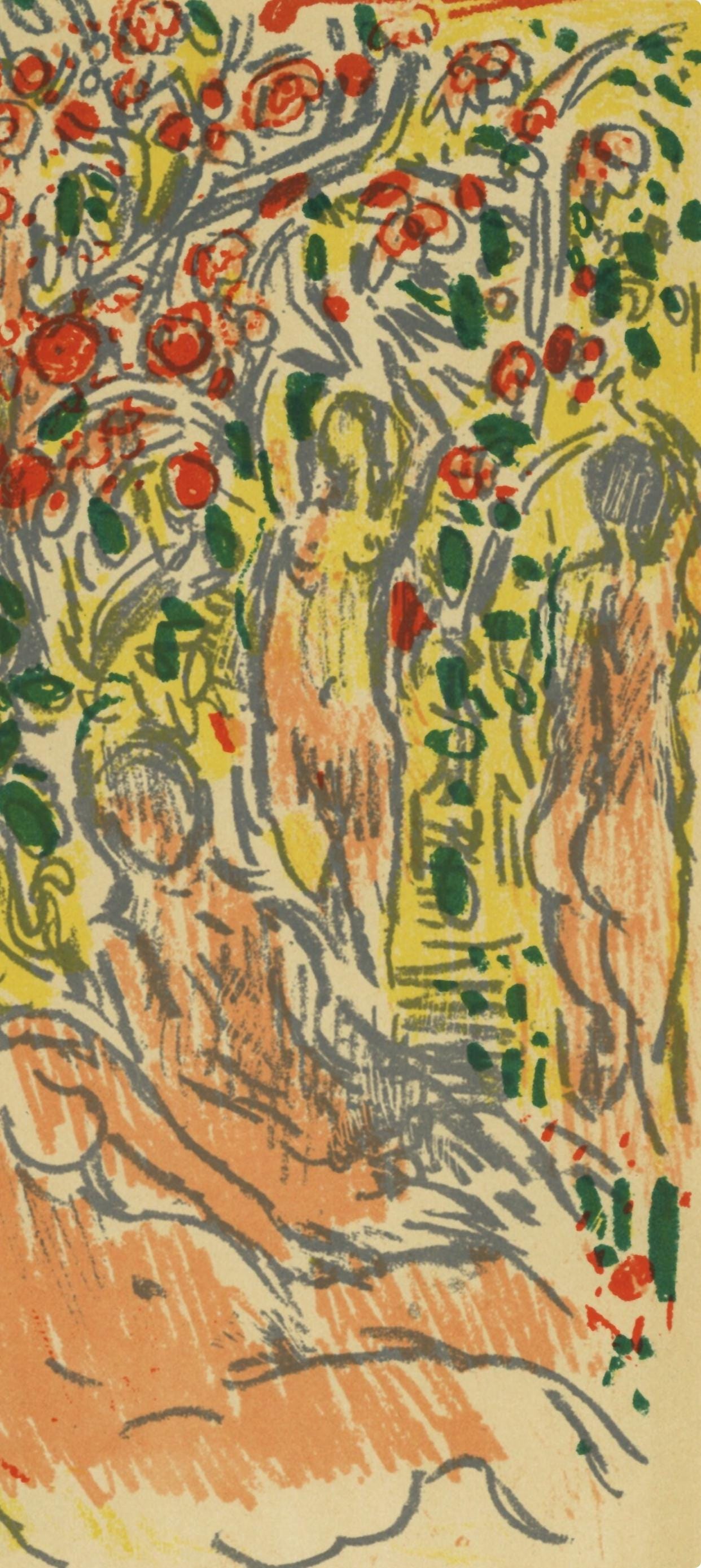 André Cottavoz, Composition, L'Odyssée, Limited Edition Lithograph