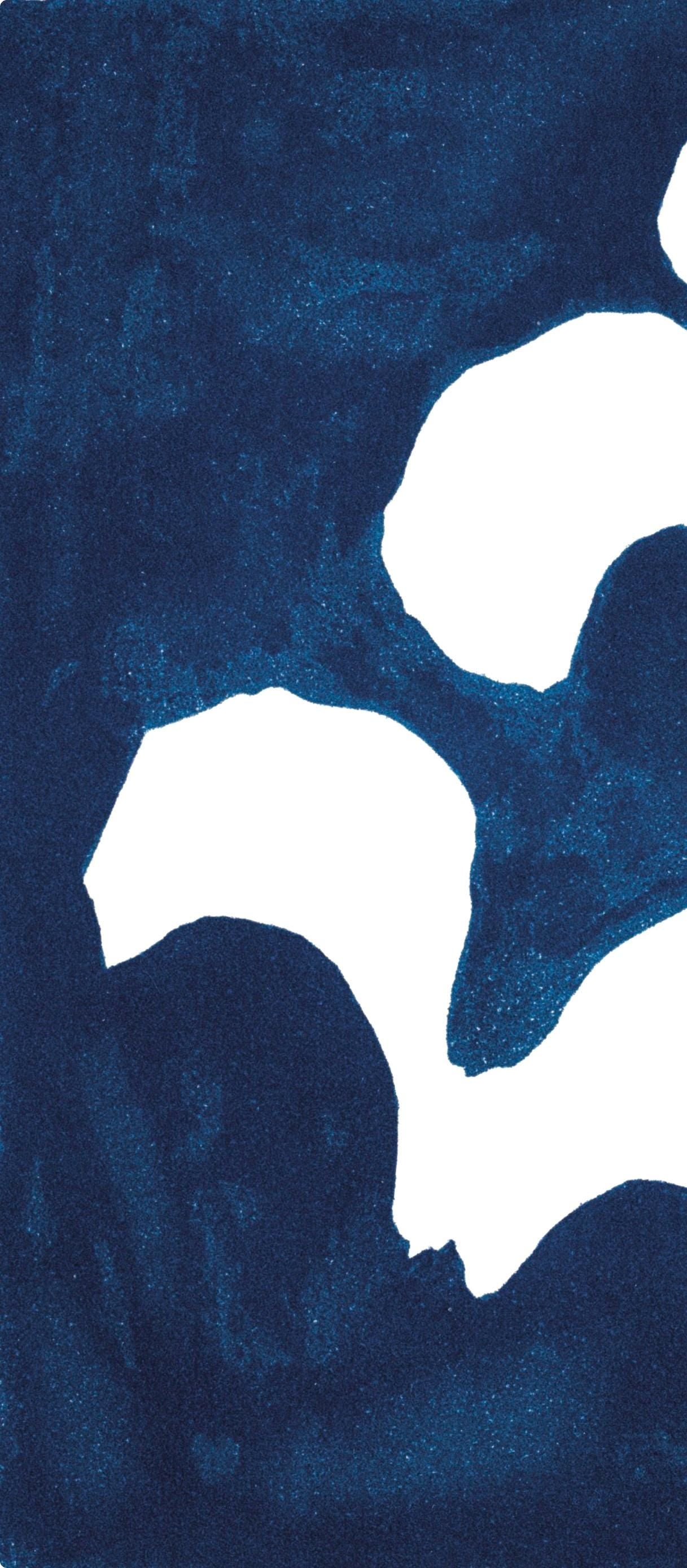 Georges Braque, Composition (Vallier 153), Le Tir à l'arc mis en lumière par Georges Braque, Limited Edition Lithograph