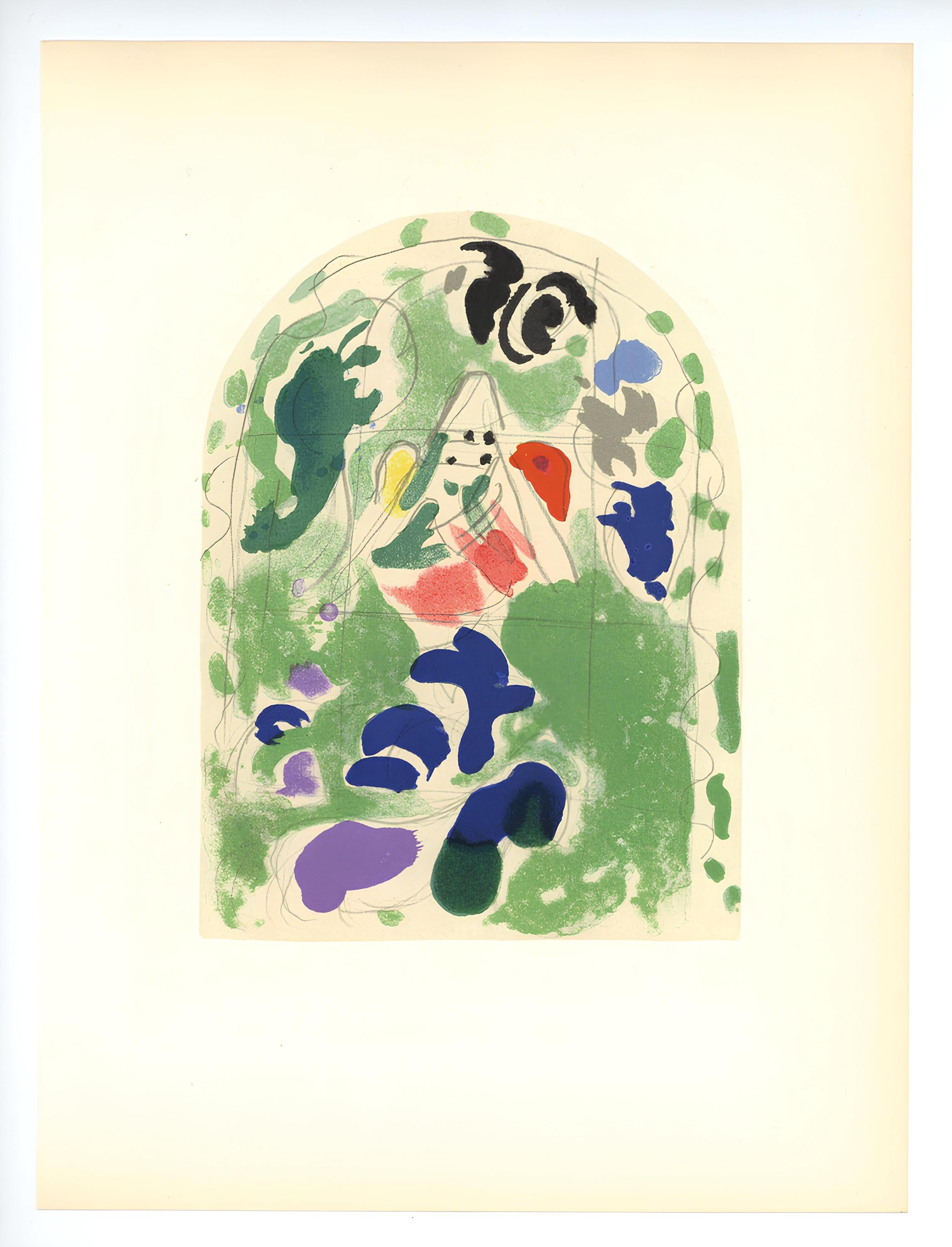 Marc Chagall, Tribe of Issachar, Jerusalem Windows, Limited Edition Lithograph
