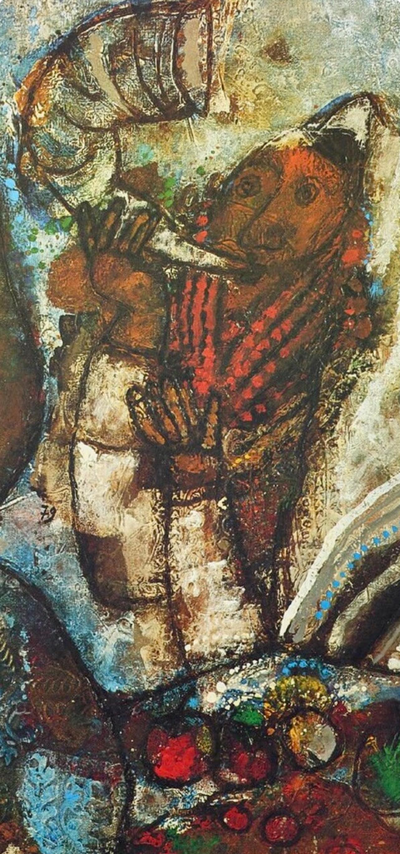 Théo Tobiasse, Ram's Horn, Original Edition Offset Lithograph